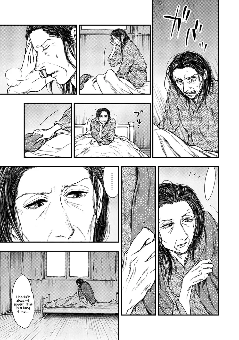 Kemono no Souja Chapter 2.5 page 3 - 