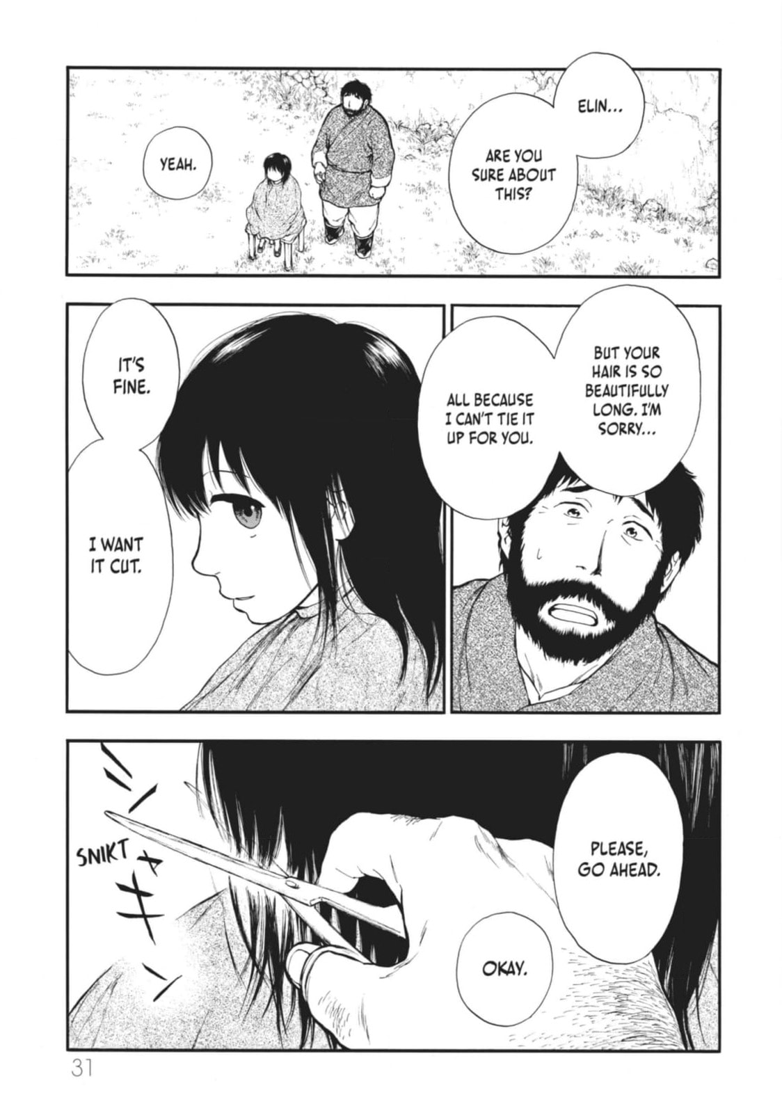 Kemono no Souja Chapter 2 page 1 - 