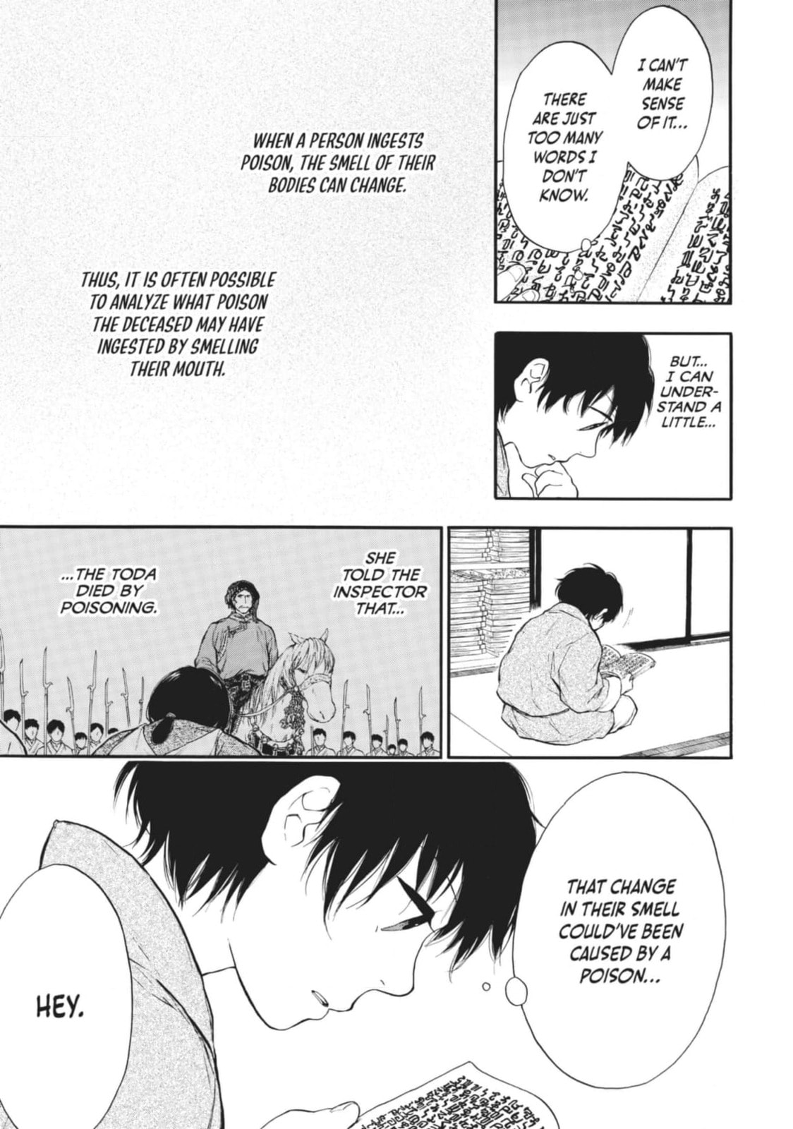 Kemono no Souja Chapter 2 page 11 - 