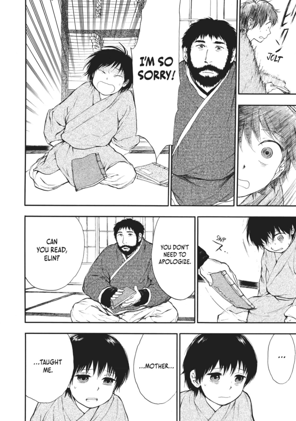 Kemono no Souja Chapter 2 page 12 - 