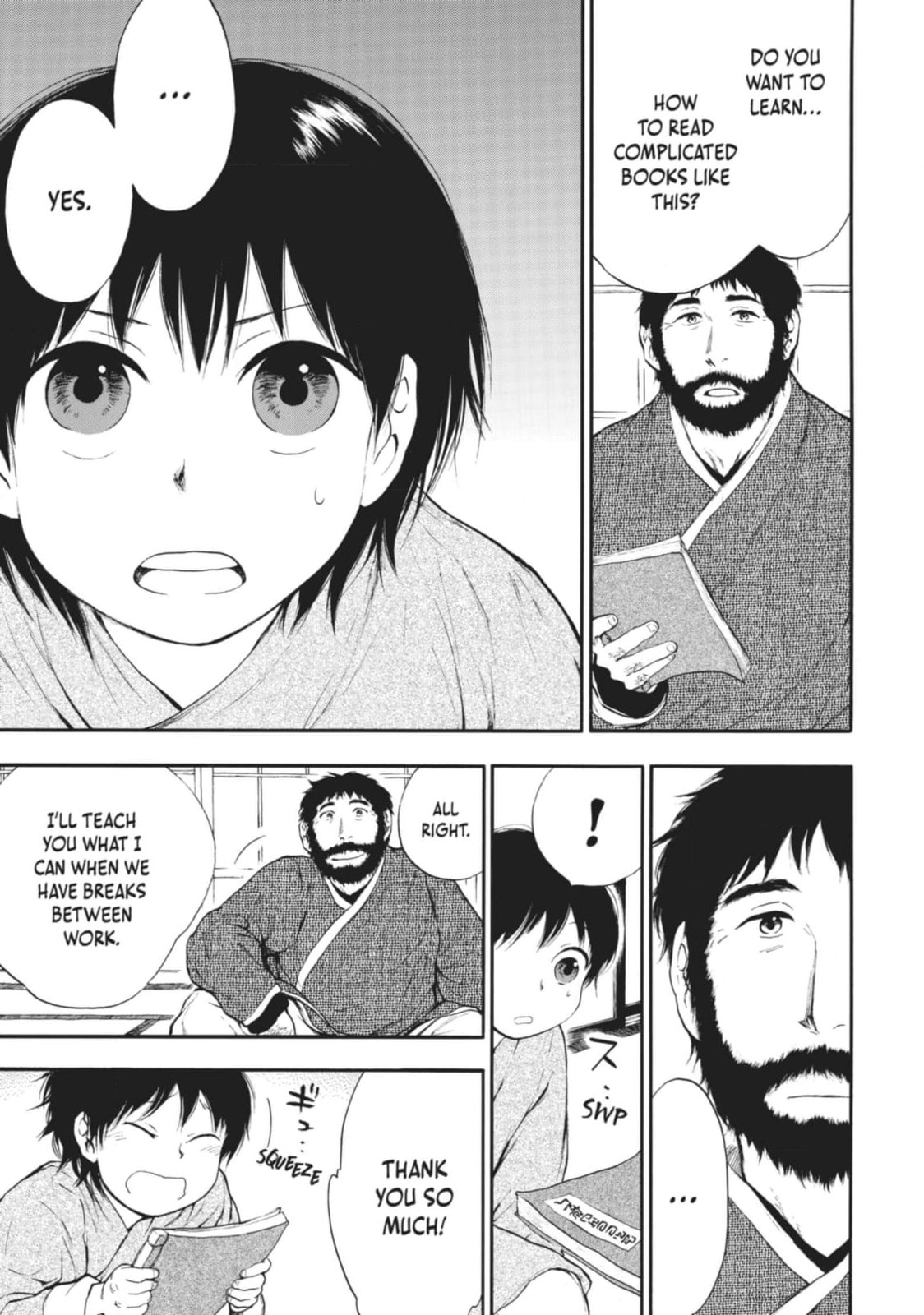 Kemono no Souja Chapter 2 page 15 - 