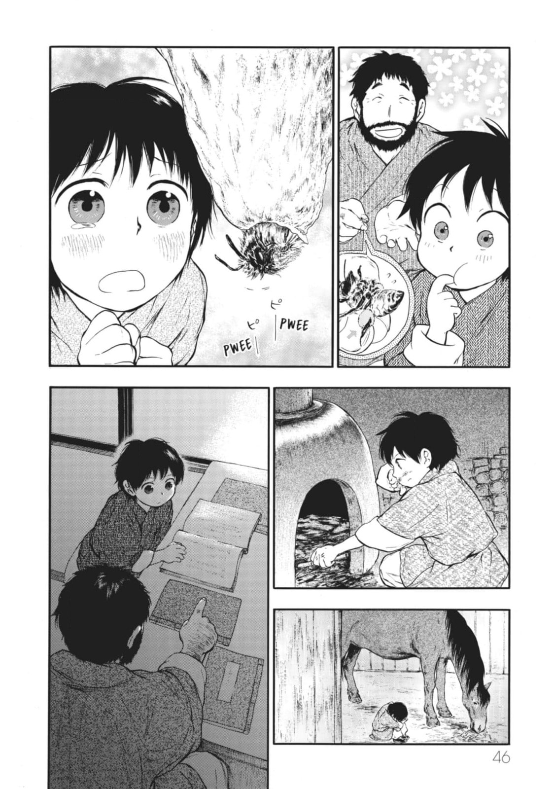 Kemono no Souja Chapter 2 page 16 - 