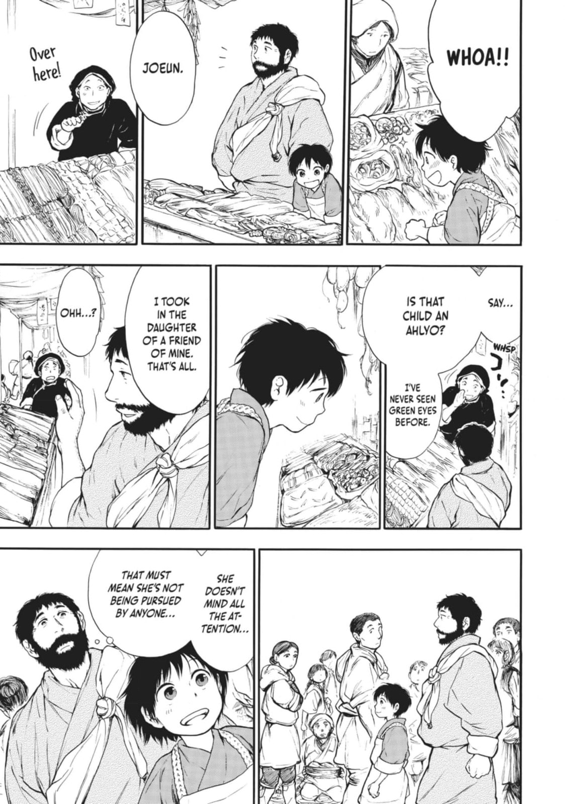Kemono no Souja Chapter 2 page 19 - 