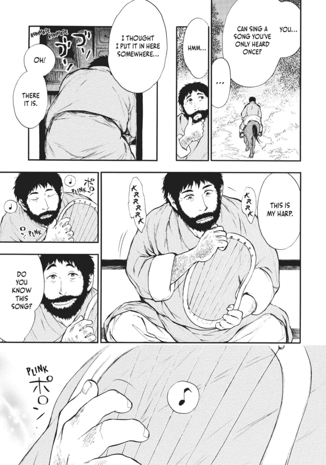 Kemono no Souja Chapter 2 page 25 - 