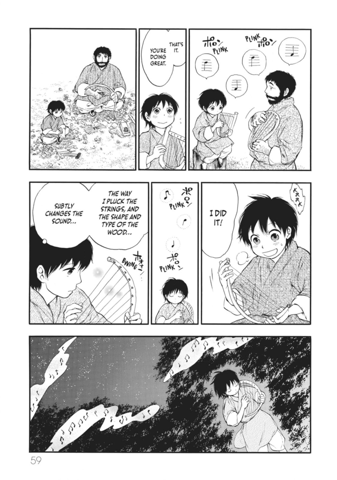 Kemono no Souja Chapter 2 page 29 - 