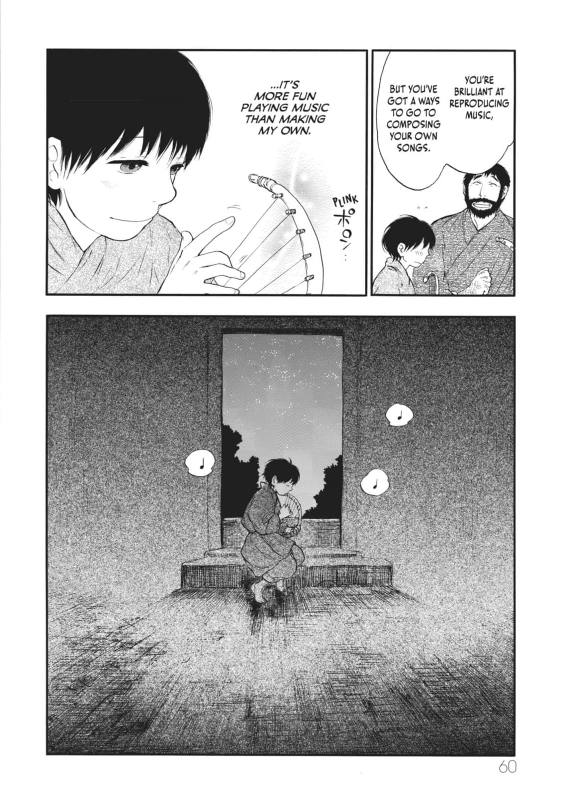Kemono no Souja Chapter 2 page 30 - 