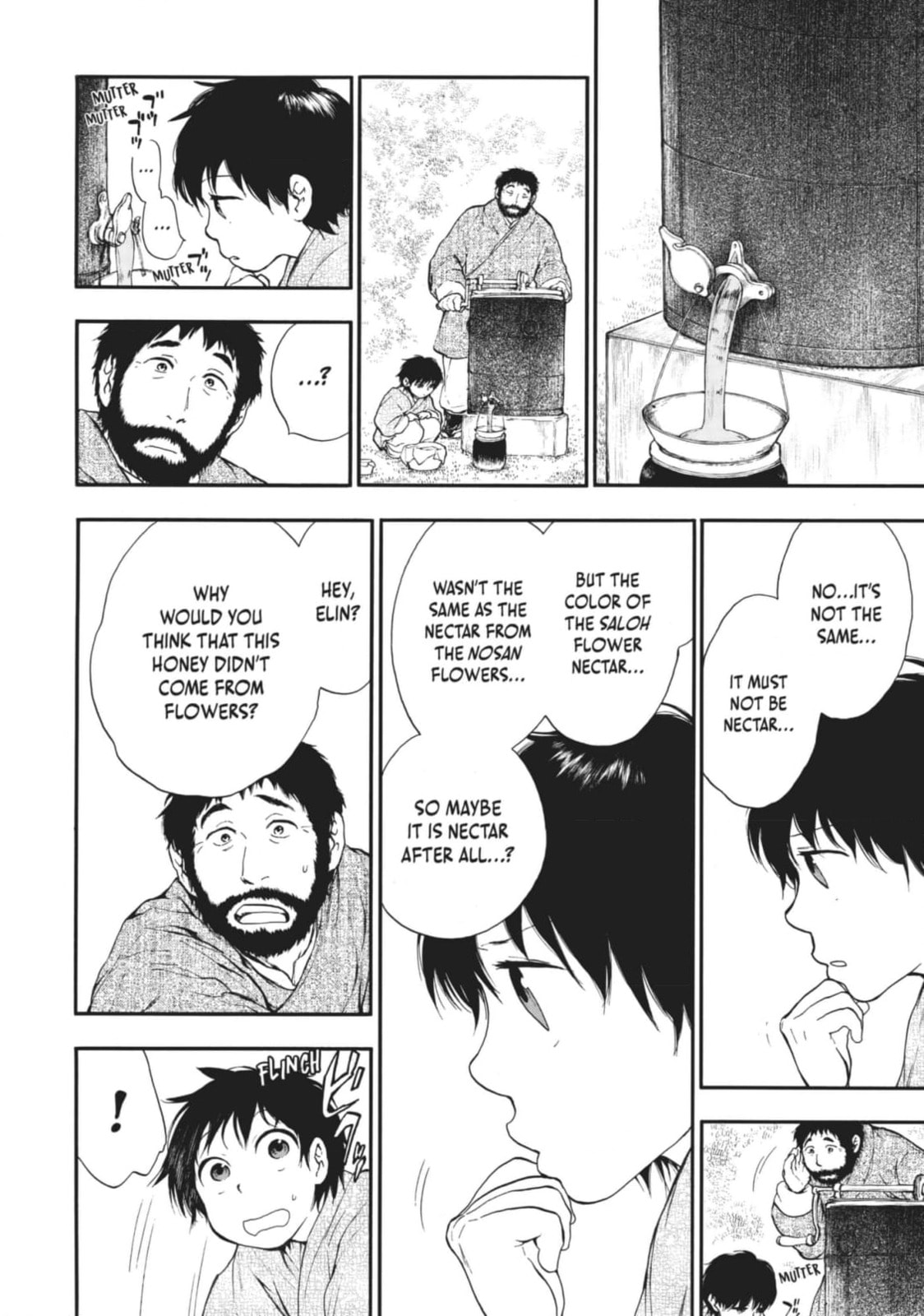Kemono no Souja Chapter 2 page 4 - 