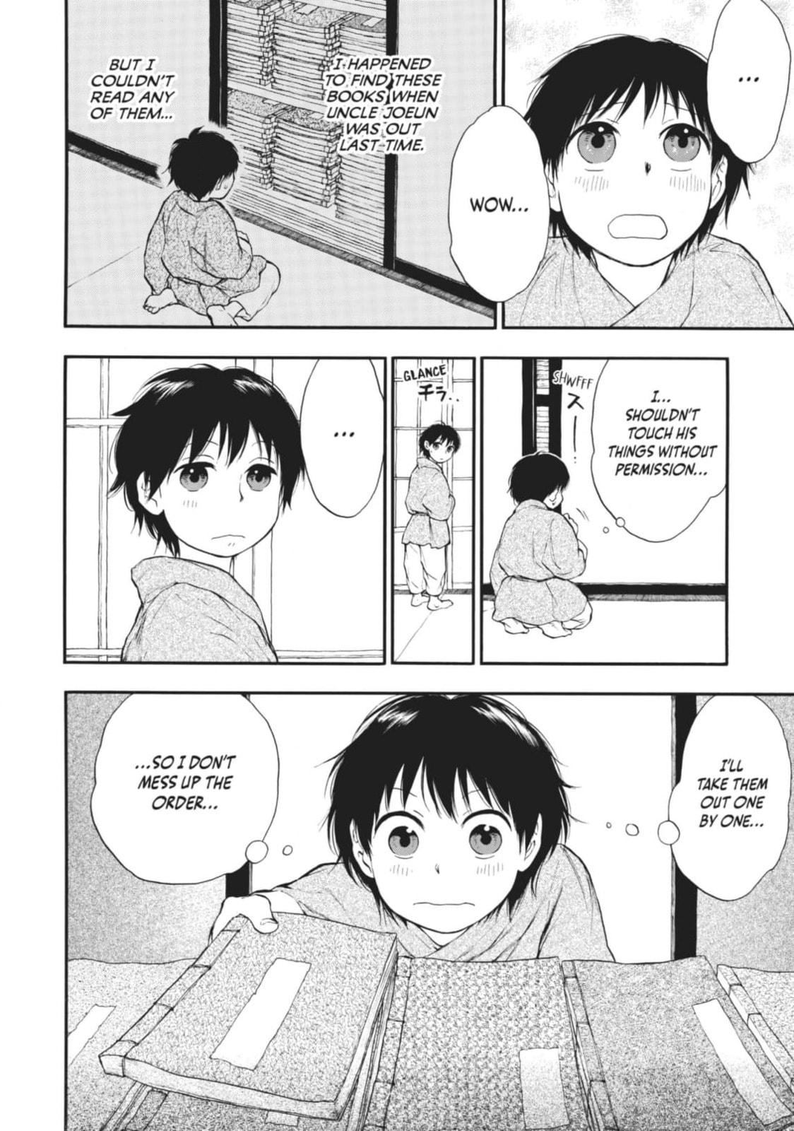Kemono no Souja Chapter 2 page 8 - 