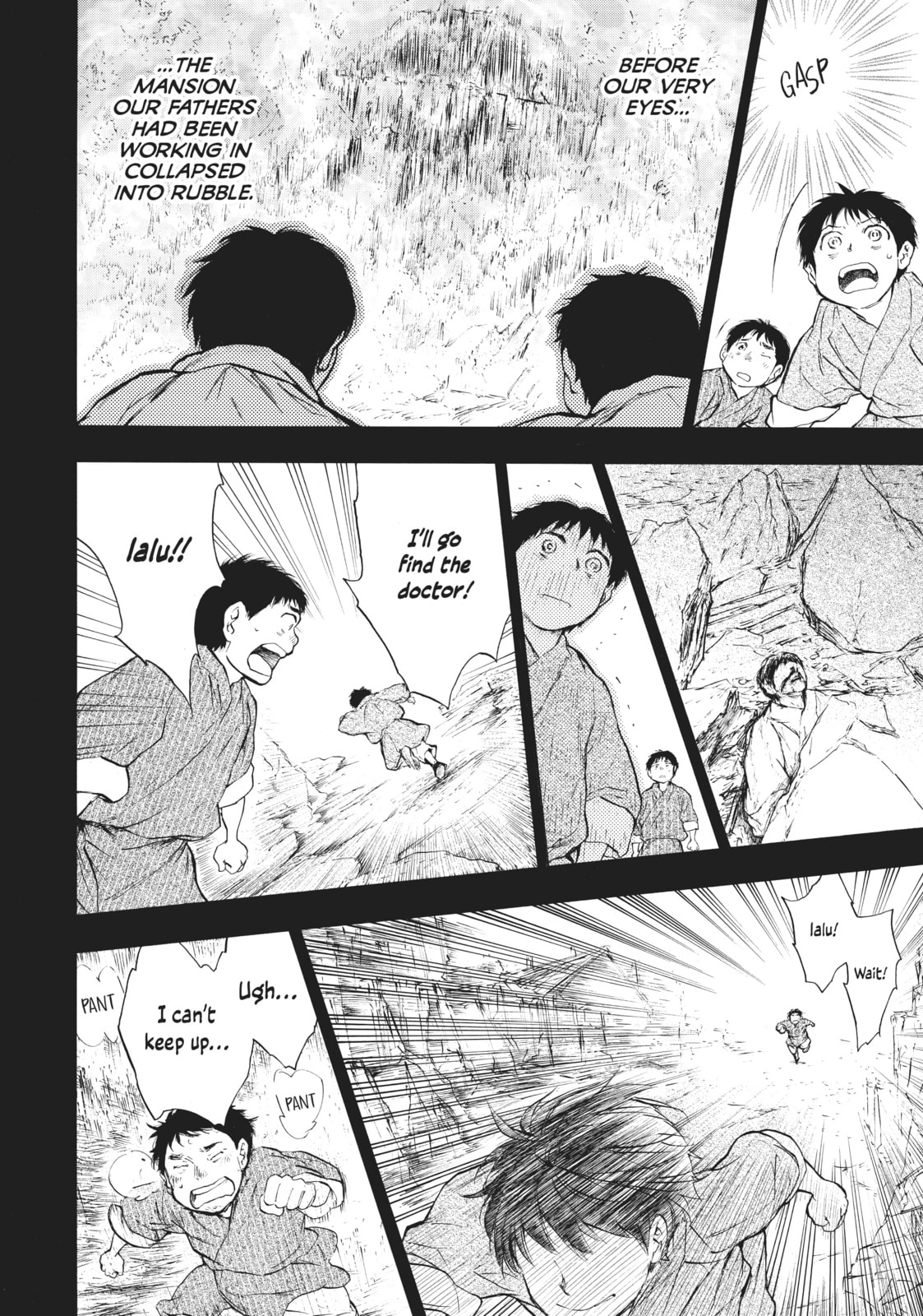 Kemono no Souja Chapter 3.1 page 12 - 