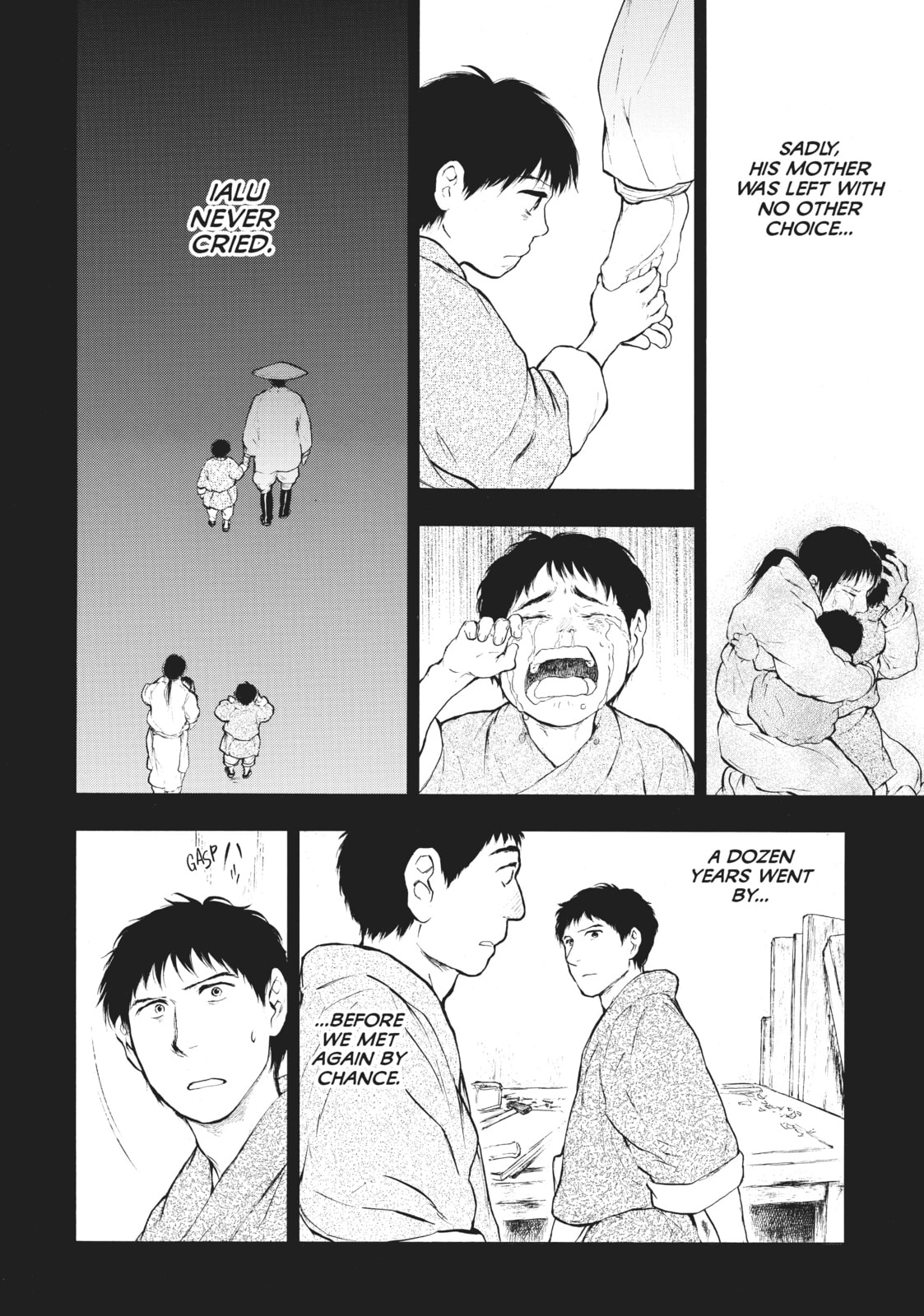 Kemono no Souja Chapter 3.1 page 16 - 