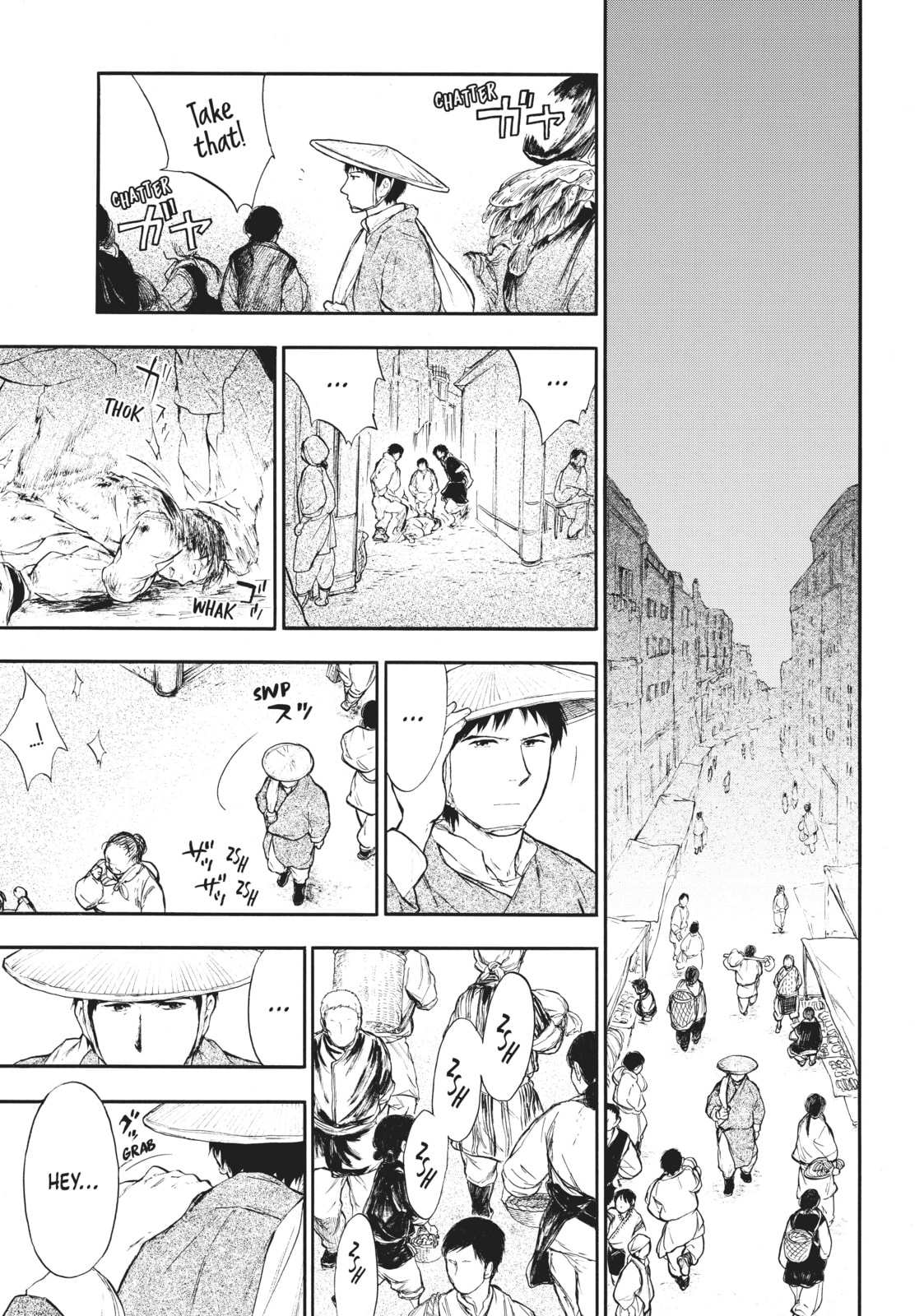 Kemono no Souja Chapter 3.1 page 19 - 