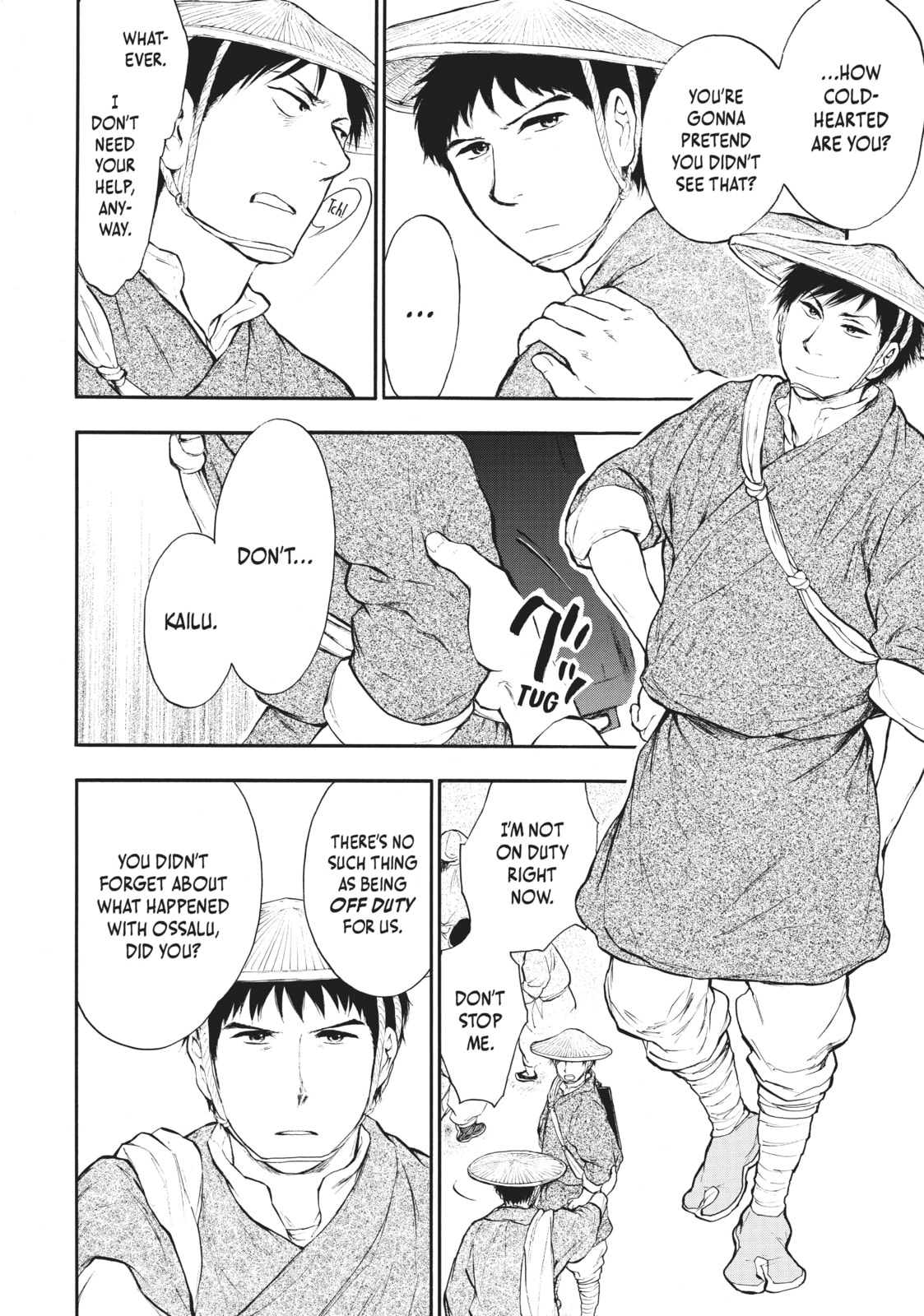 Kemono no Souja Chapter 3.1 page 20 - 