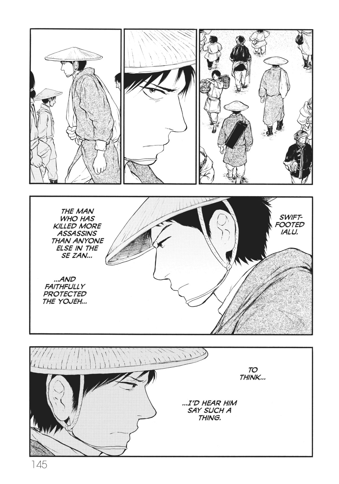 Kemono no Souja Chapter 3.1 page 25 - 