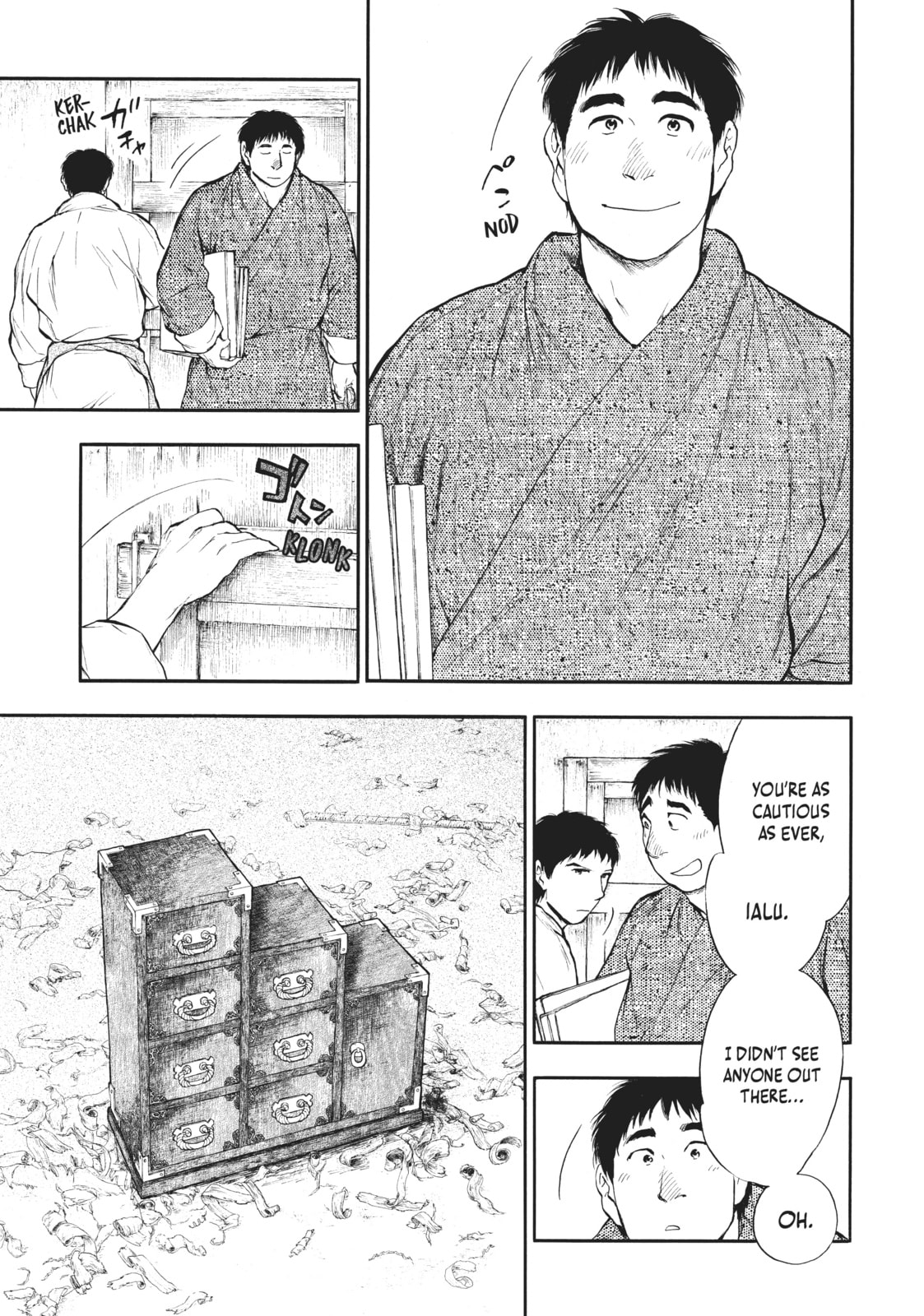 Kemono no Souja Chapter 3.1 page 7 - 
