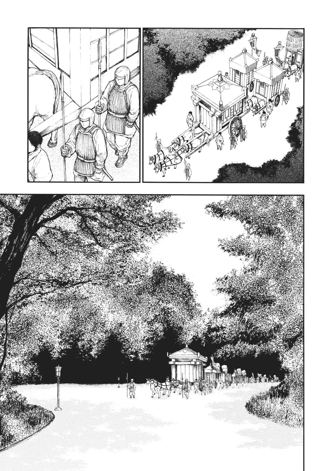 Kemono no Souja Chapter 3.2 page 1 - 