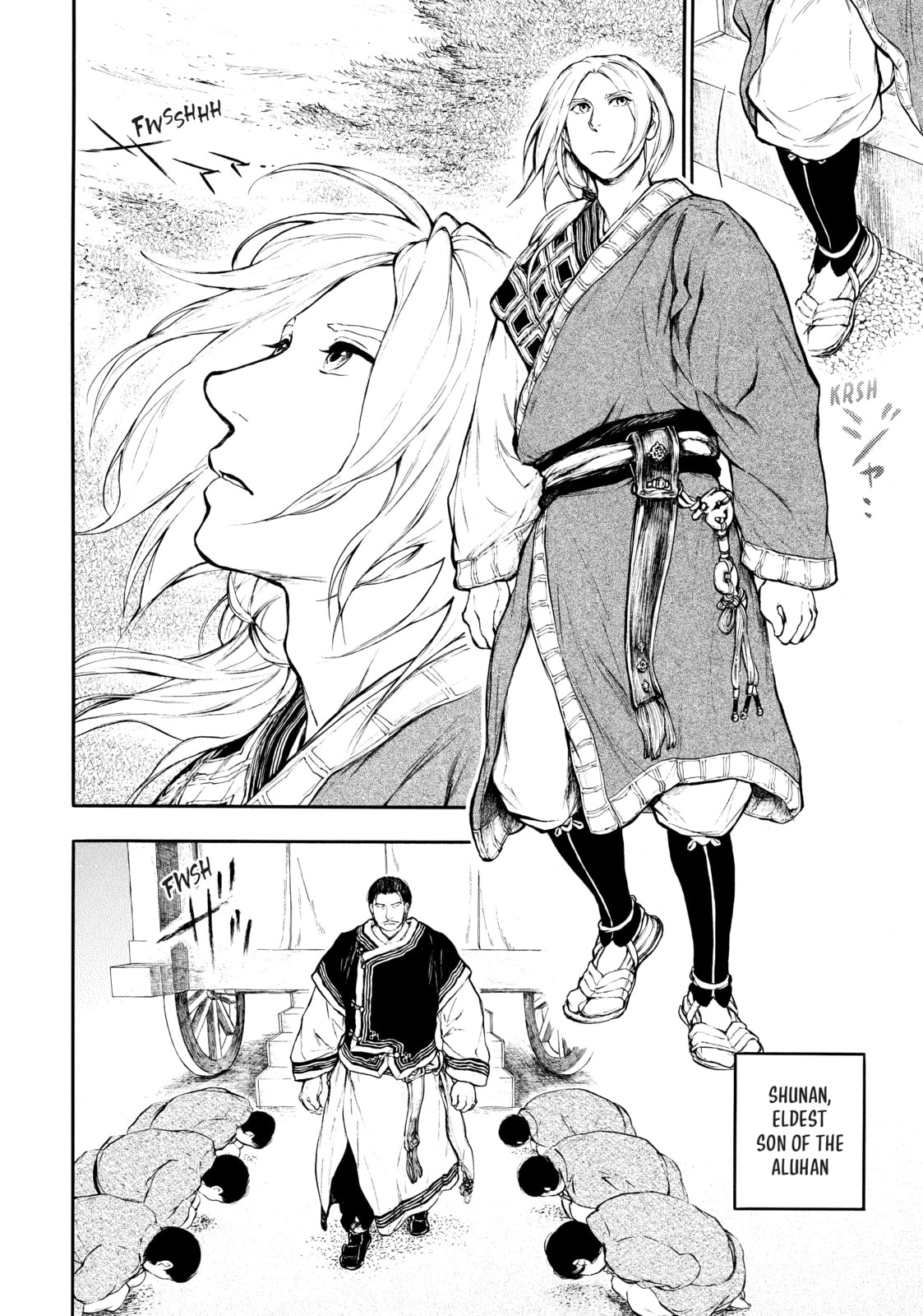 Kemono no Souja Chapter 3.2 page 2 - 