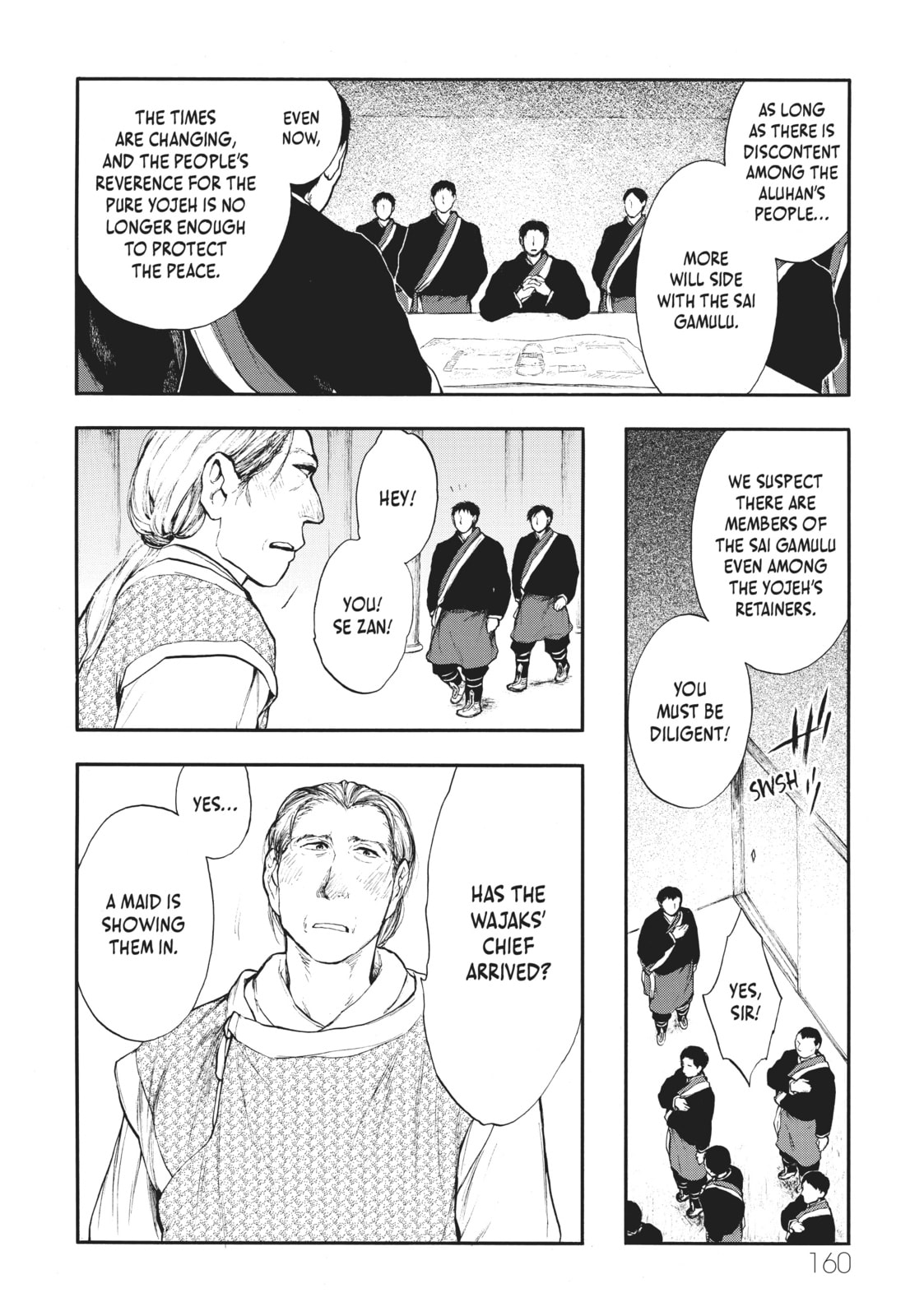 Kemono no Souja Chapter 3.2 page 11 - 