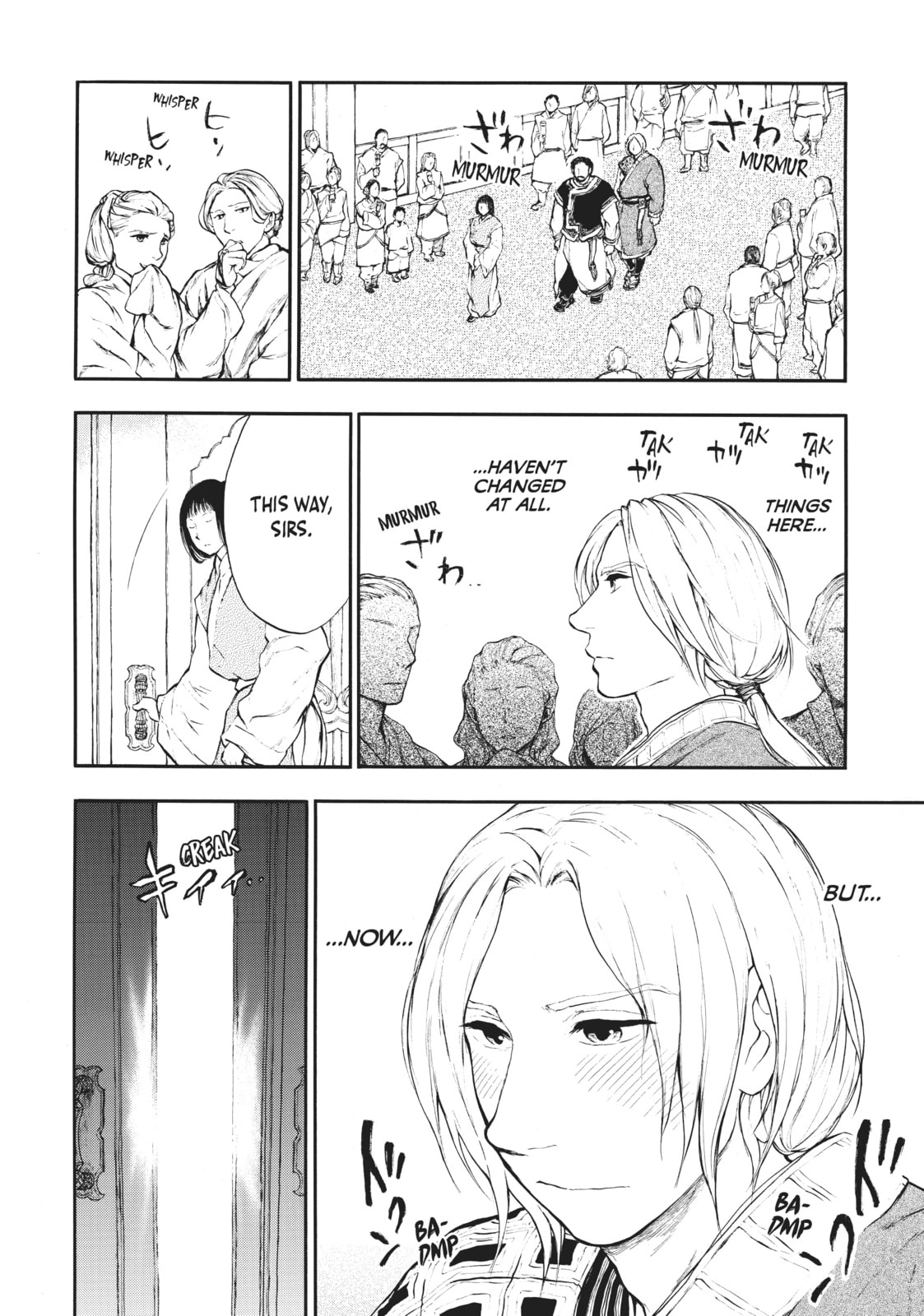 Kemono no Souja Chapter 3.2 page 15 - 