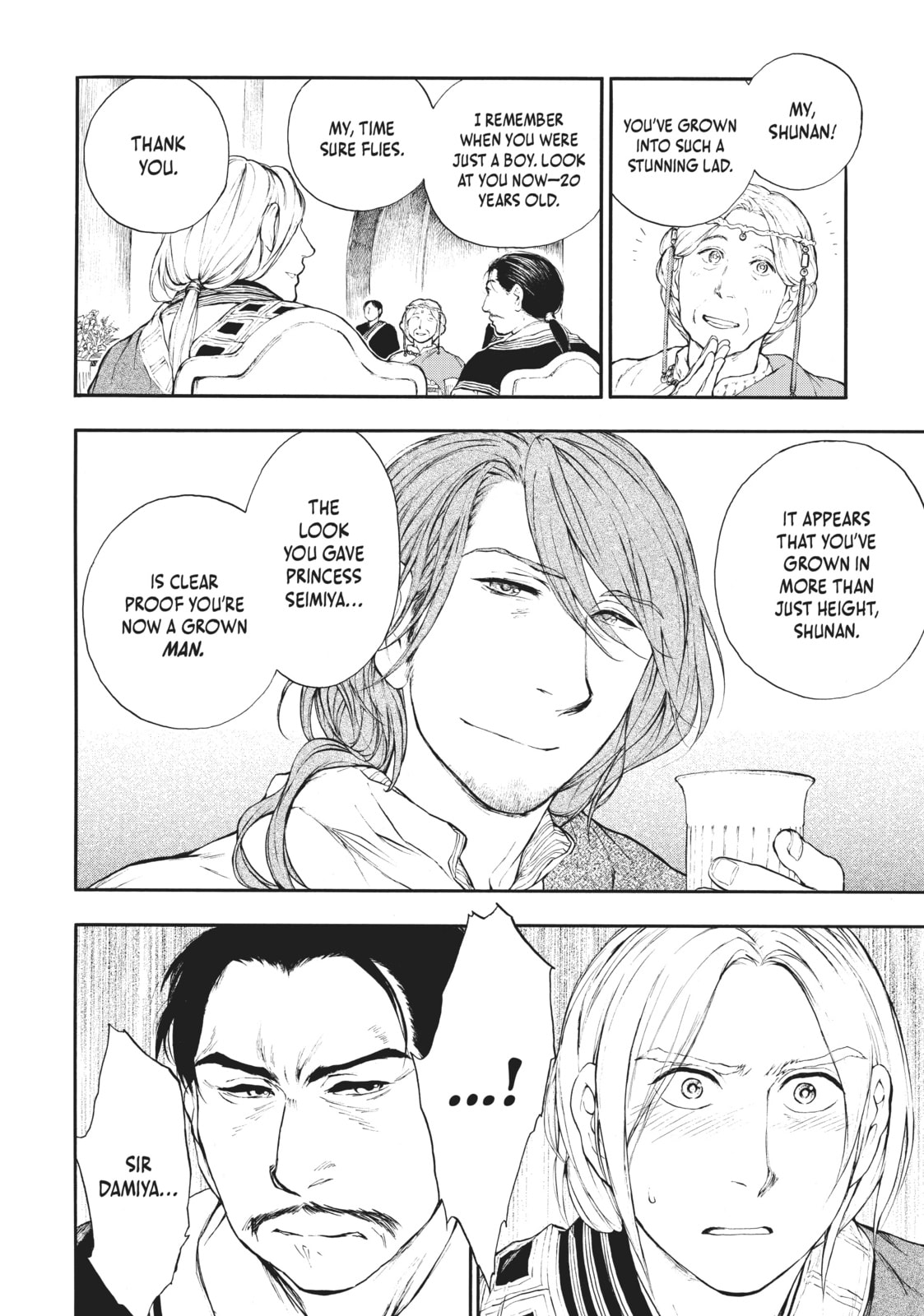 Kemono no Souja Chapter 3.2 page 19 - 
