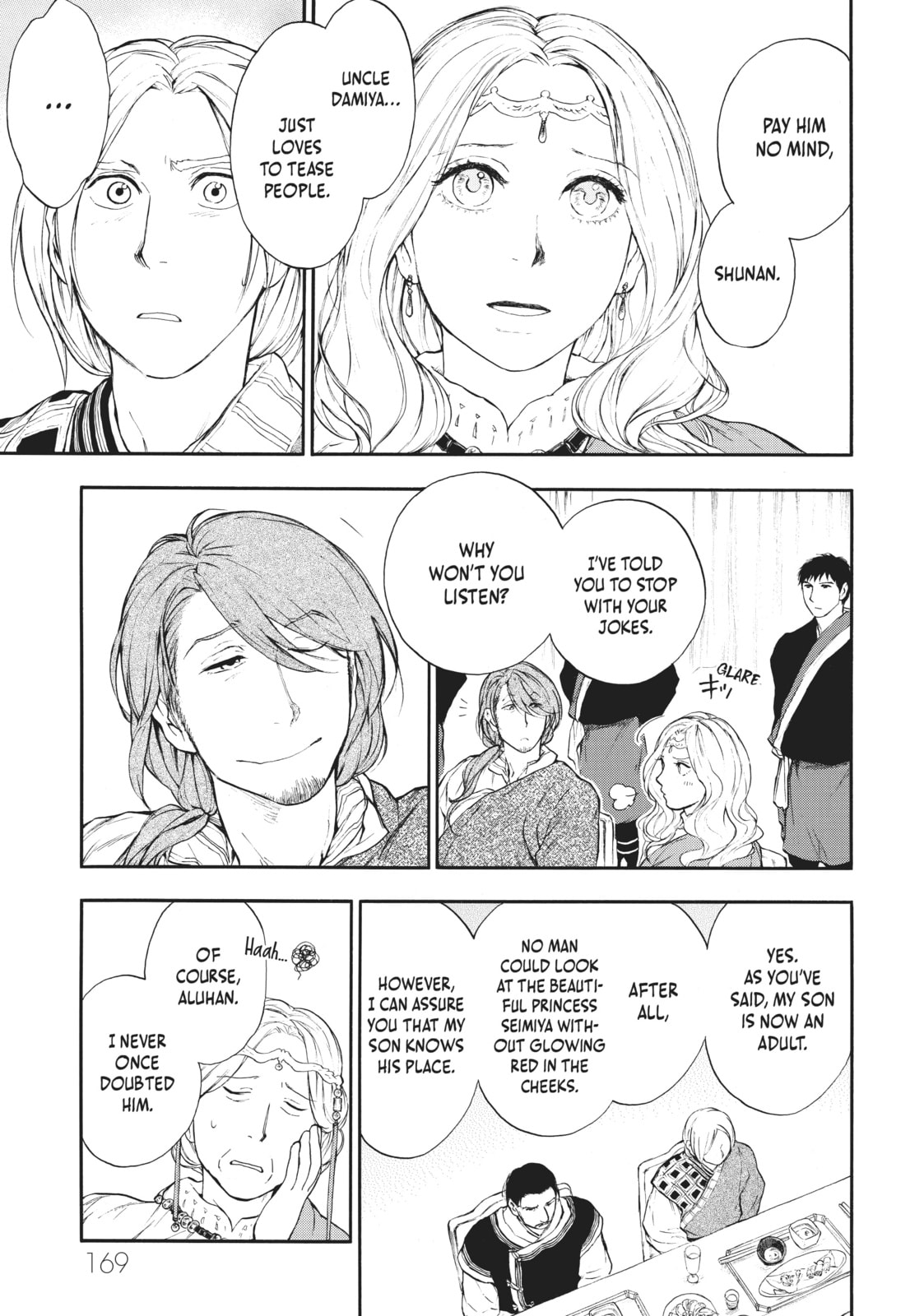 Kemono no Souja Chapter 3.2 page 20 - 