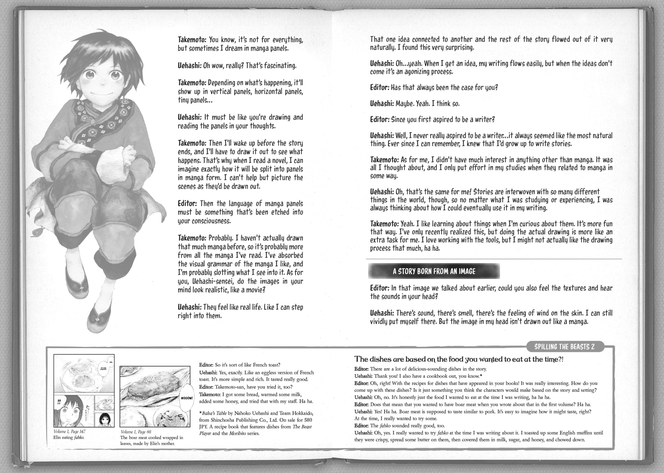 Kemono no Souja Chapter 3.2 page 27 - 
