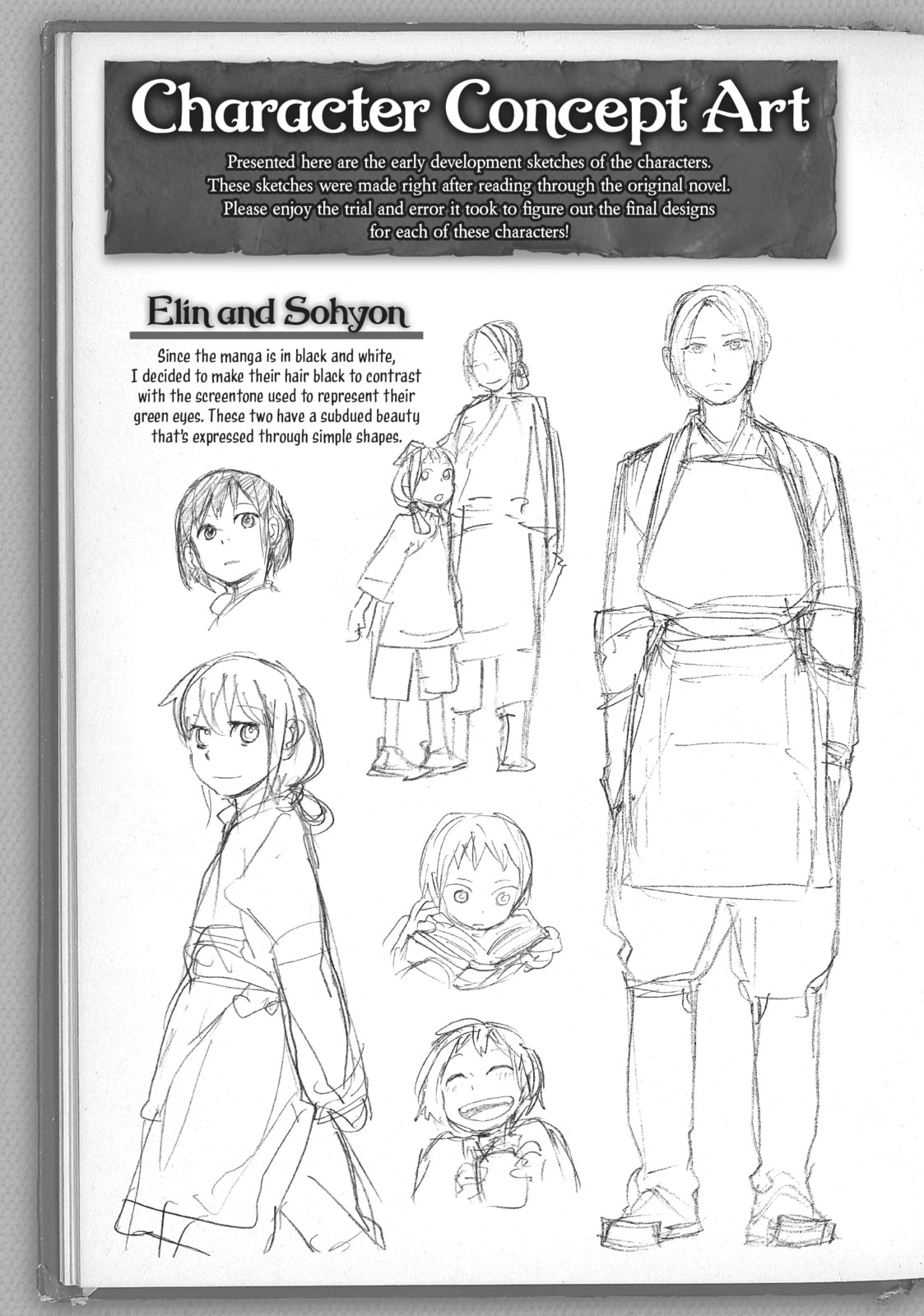 Kemono no Souja Chapter 3.2 page 31 - 