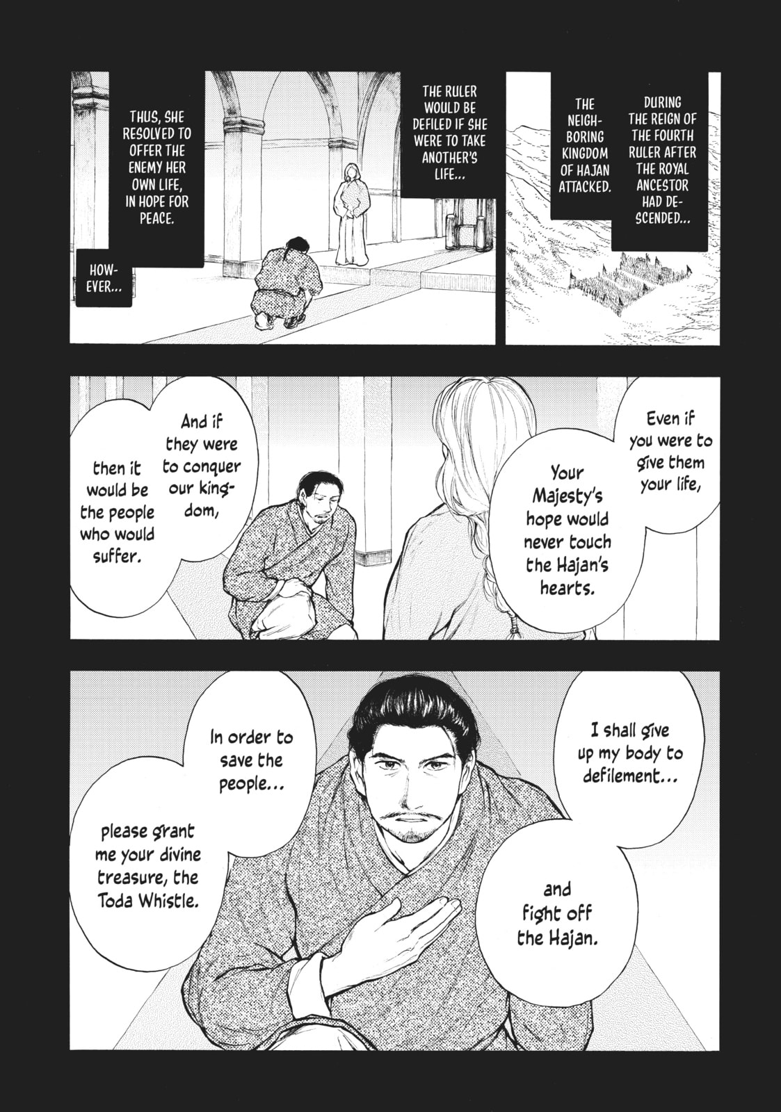 Kemono no Souja Chapter 3.2 page 6 - 