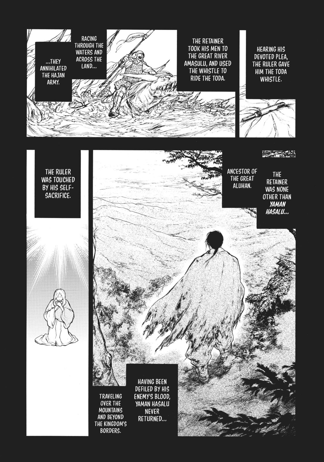 Kemono no Souja Chapter 3.2 page 7 - 
