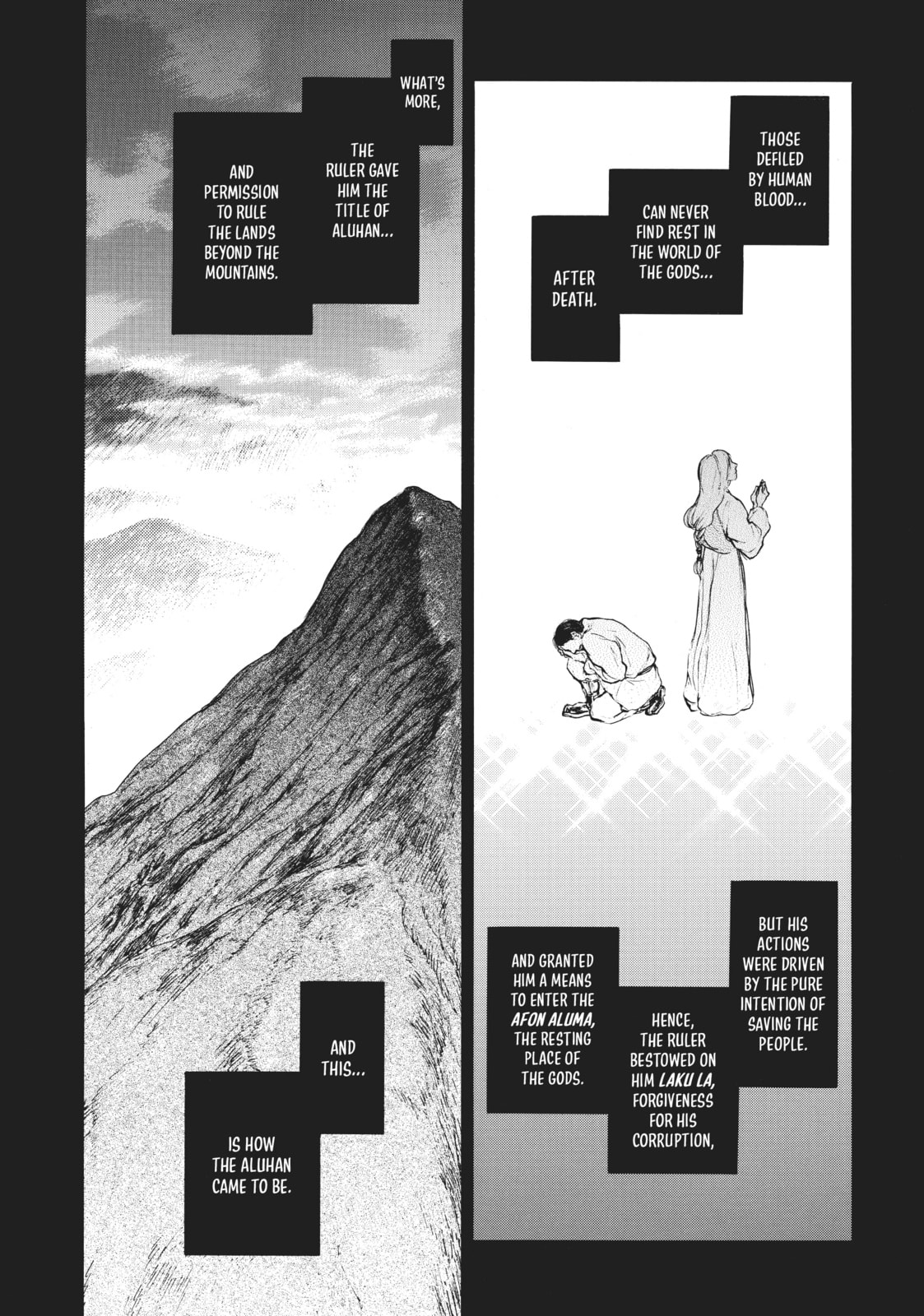 Kemono no Souja Chapter 3.2 page 8 - 
