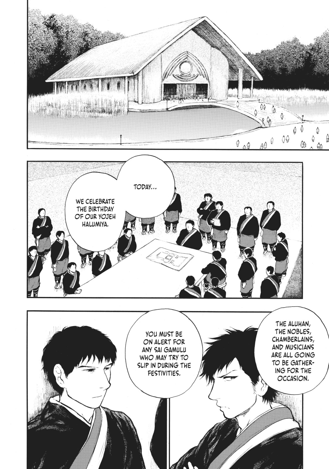 Kemono no Souja Chapter 3.2 page 9 - 