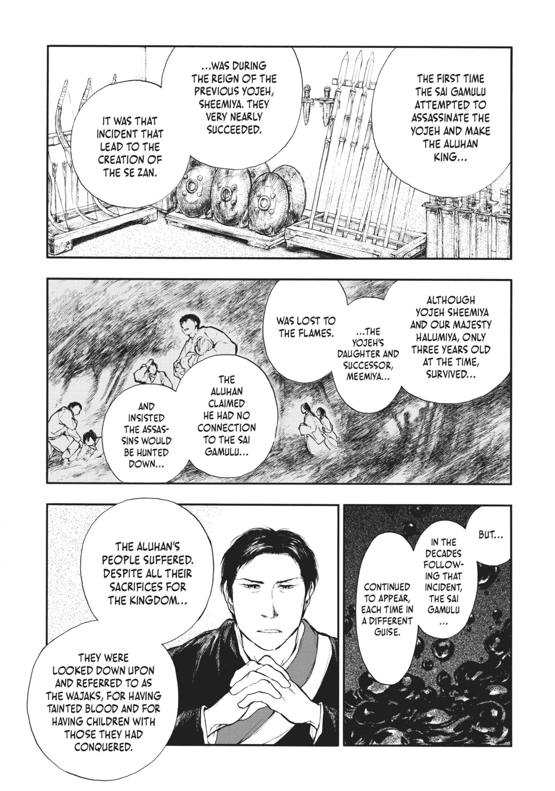 Kemono no Souja Chapter 3.2 page 10 - 