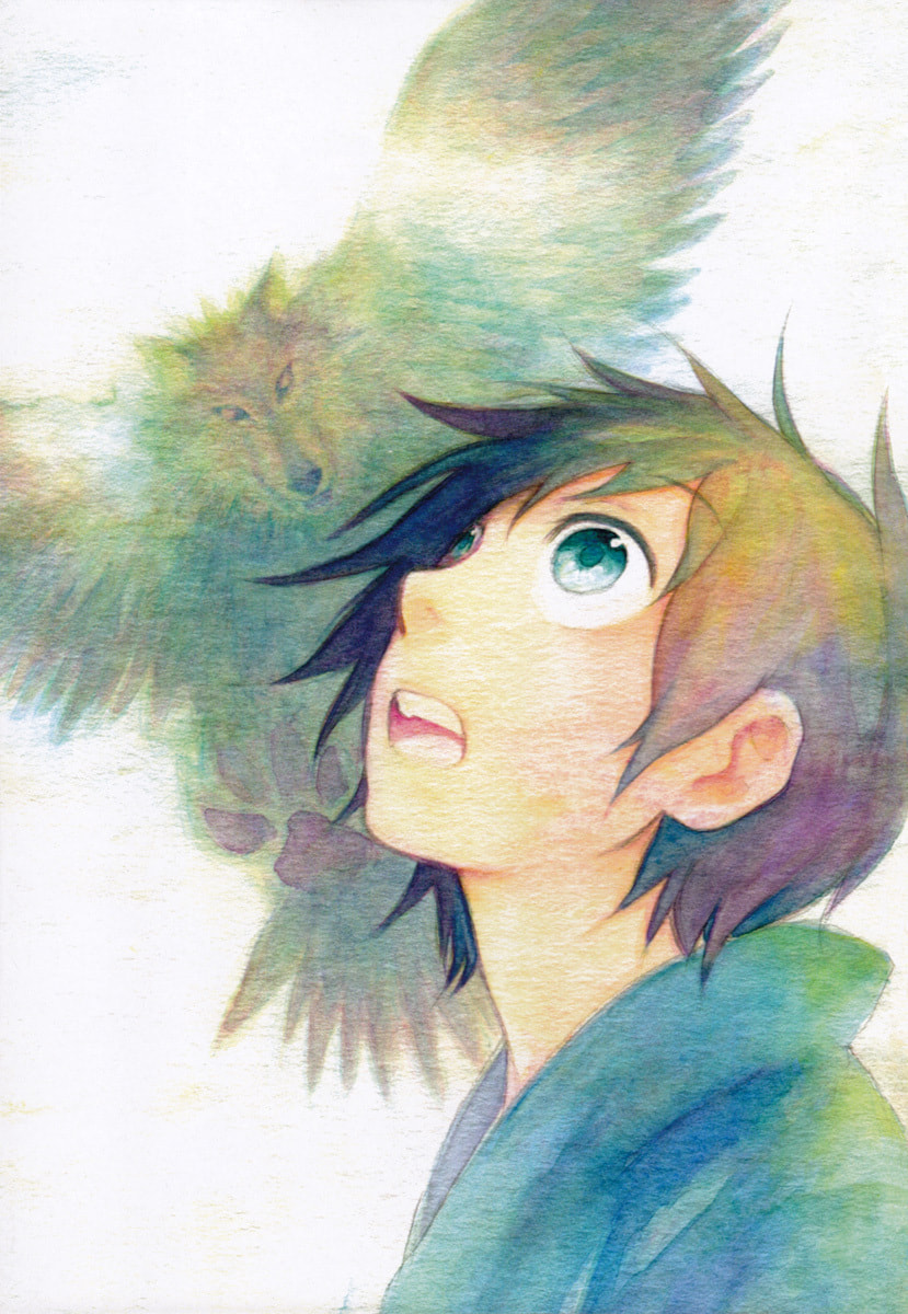 Kemono no Souja Chapter 3.3 page 2 - 