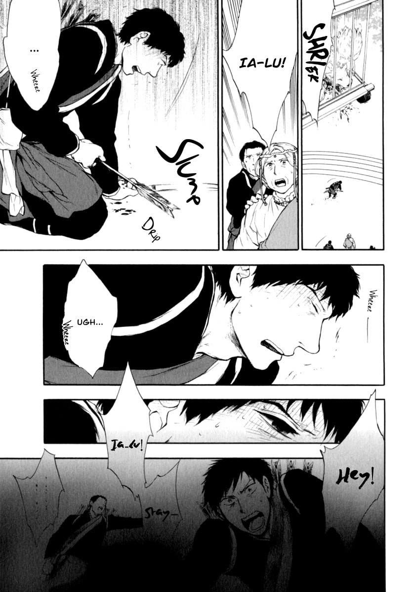 Kemono no Souja Chapter 3.3 page 22 - 