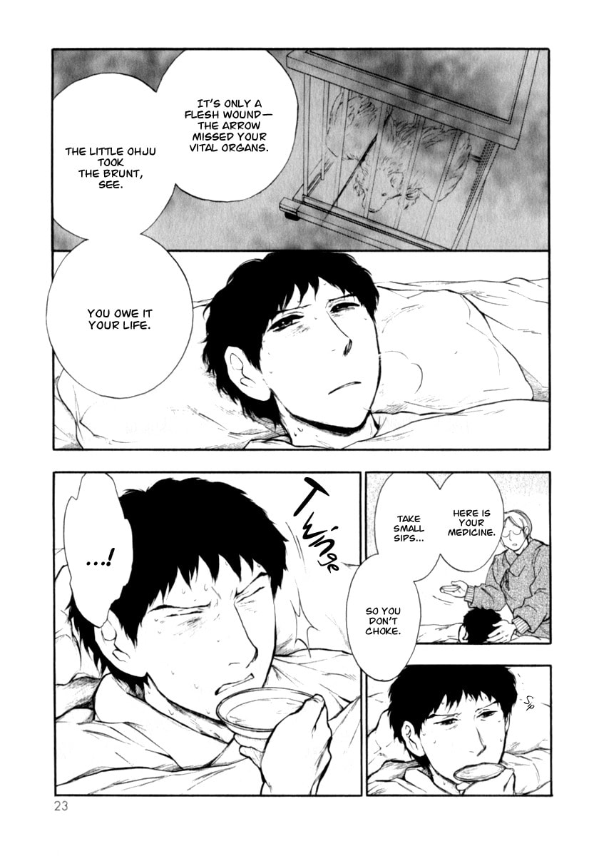 Kemono no Souja Chapter 3.3 page 24 - 