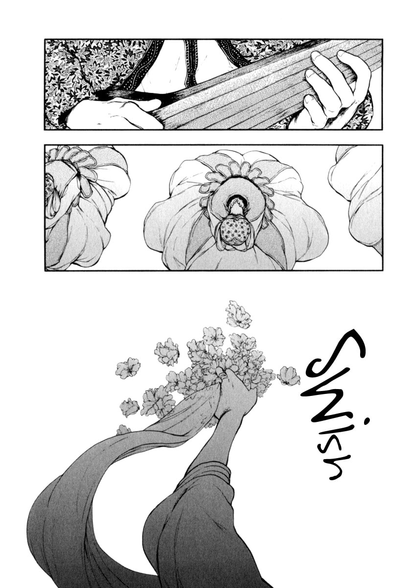 Kemono no Souja Chapter 3.3 page 6 - 