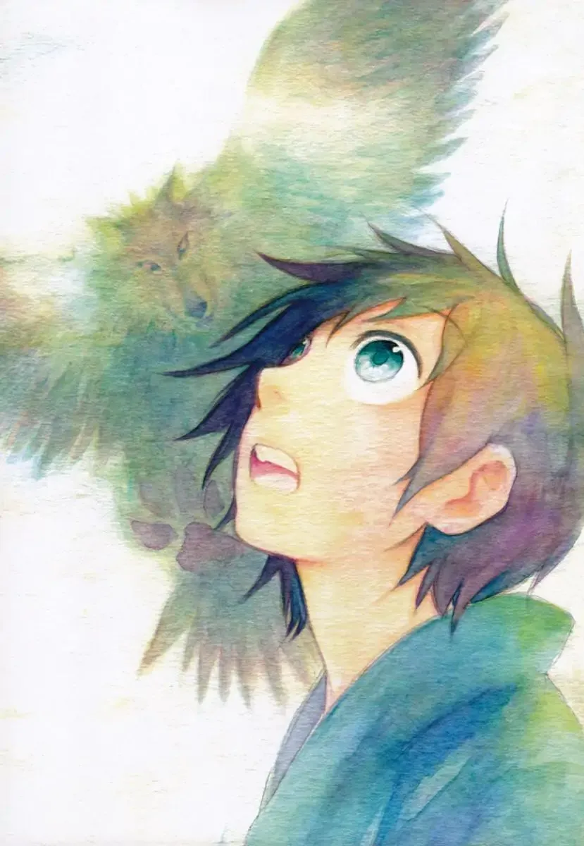 Kemono no Souja Chapter 3.31 page 2 - 
