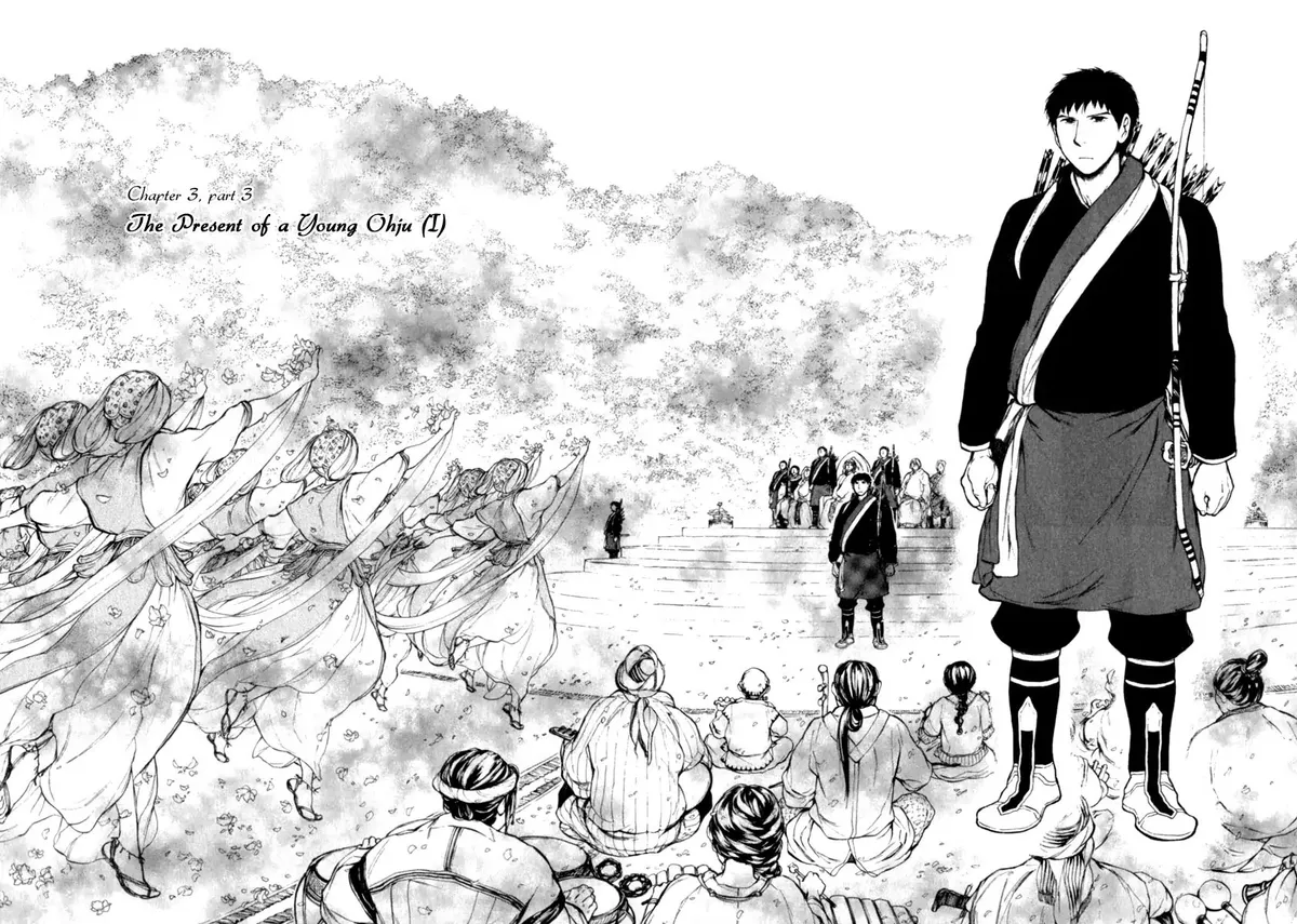 Kemono no Souja Chapter 3.31 page 7 - 