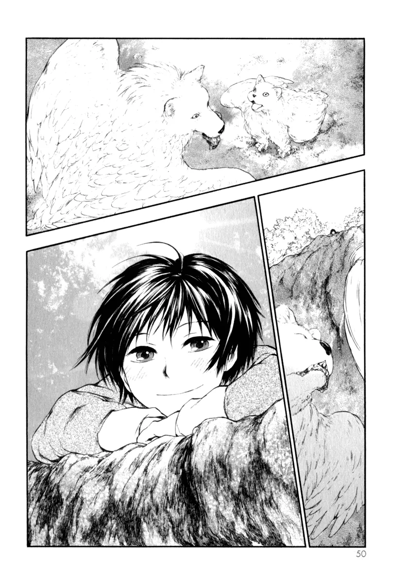 Kemono no Souja Chapter 3.32 page 22 - 