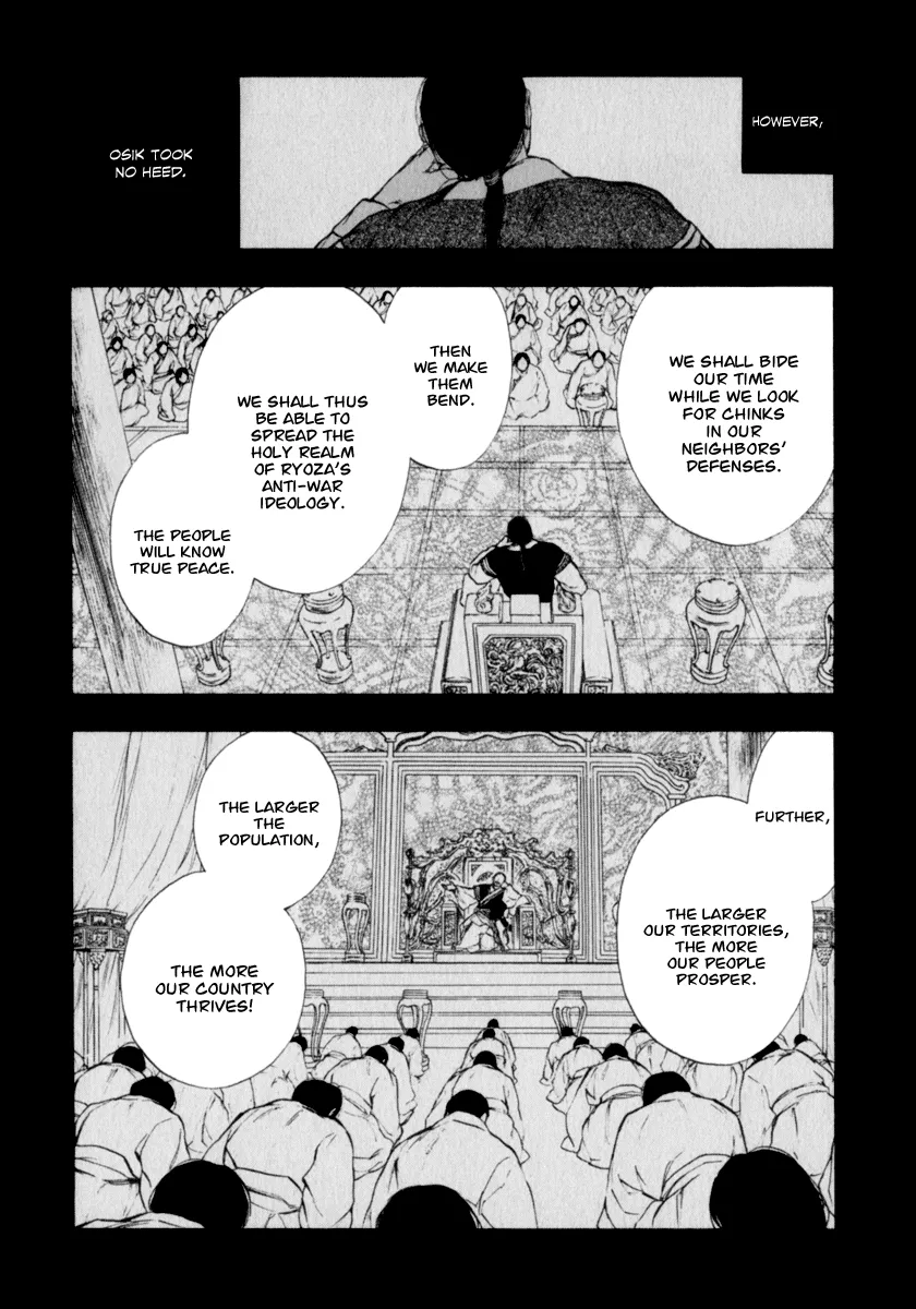 Kemono no Souja Chapter 3.32 page 5 - 