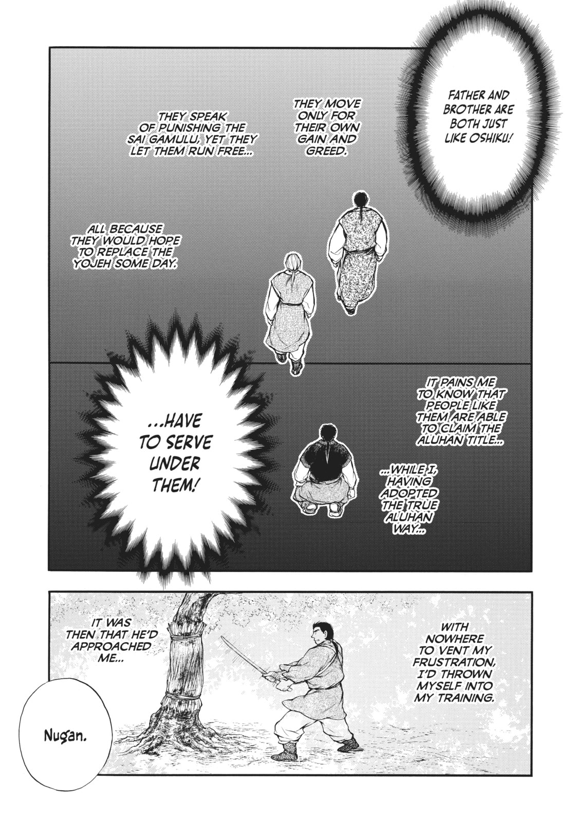 Kemono no Souja Chapter 3.4 page 12 - 