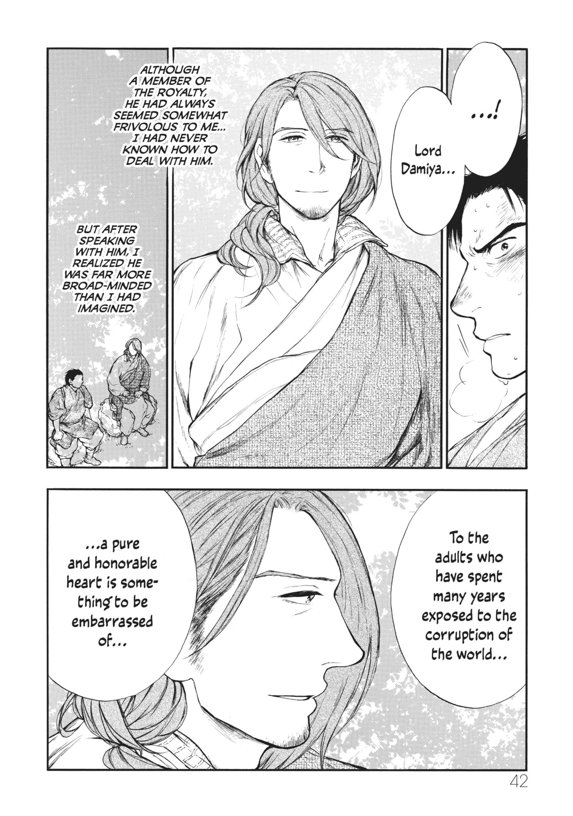 Kemono no Souja Chapter 3.4 page 13 - 