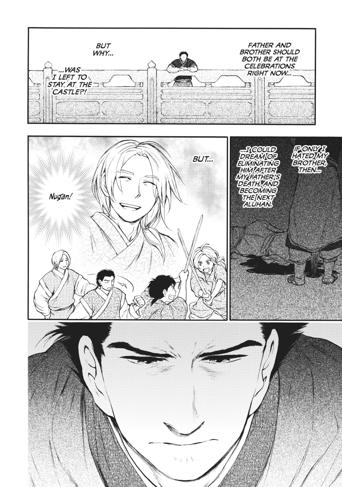 Kemono no Souja Chapter 3.4 page 15 - 