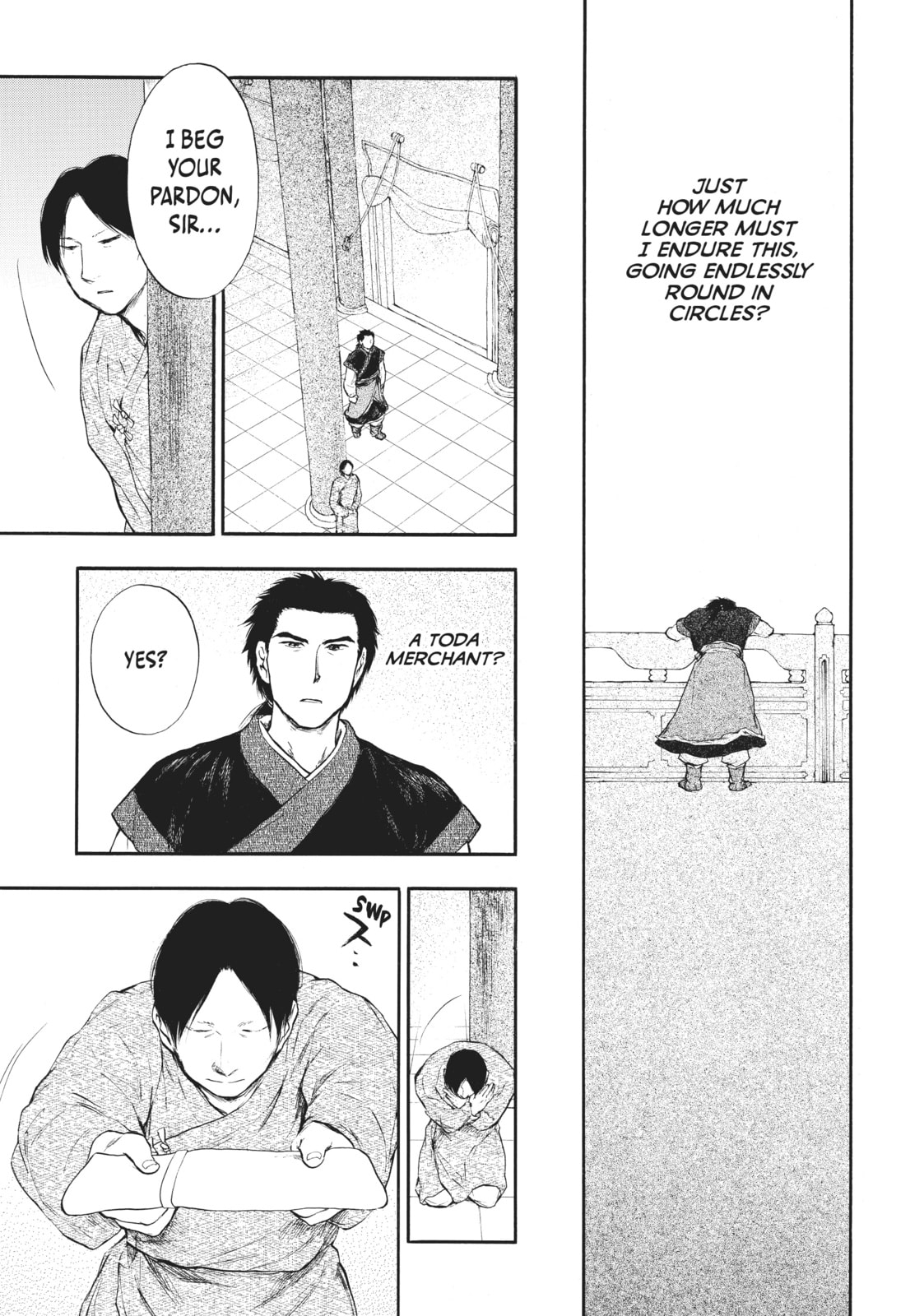 Kemono no Souja Chapter 3.4 page 16 - 