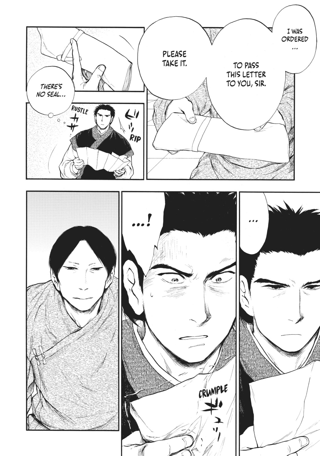 Kemono no Souja Chapter 3.4 page 17 - 
