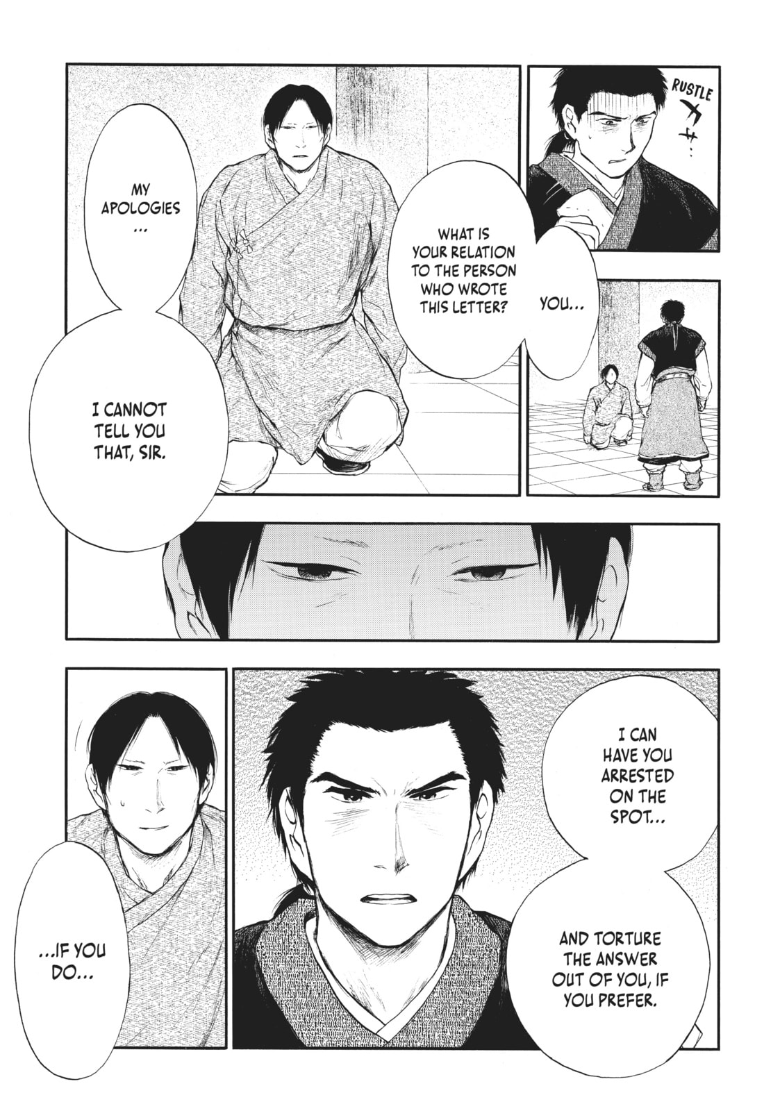 Kemono no Souja Chapter 3.4 page 18 - 