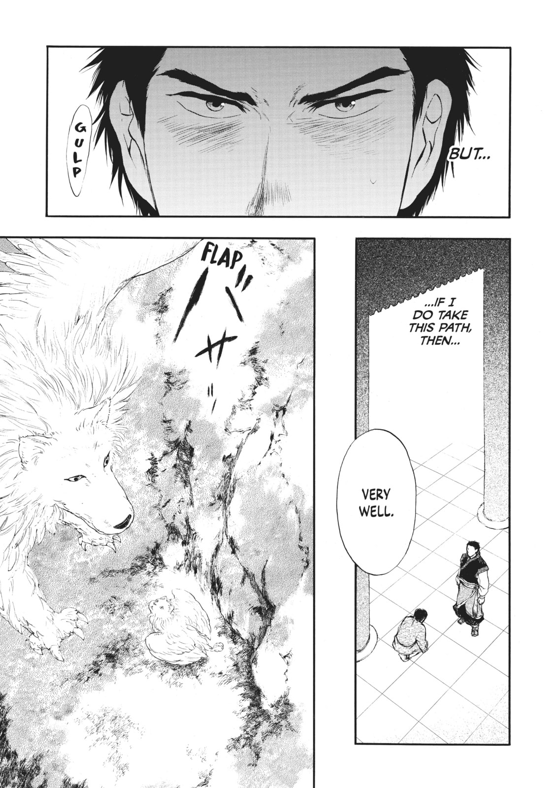 Kemono no Souja Chapter 3.4 page 20 - 