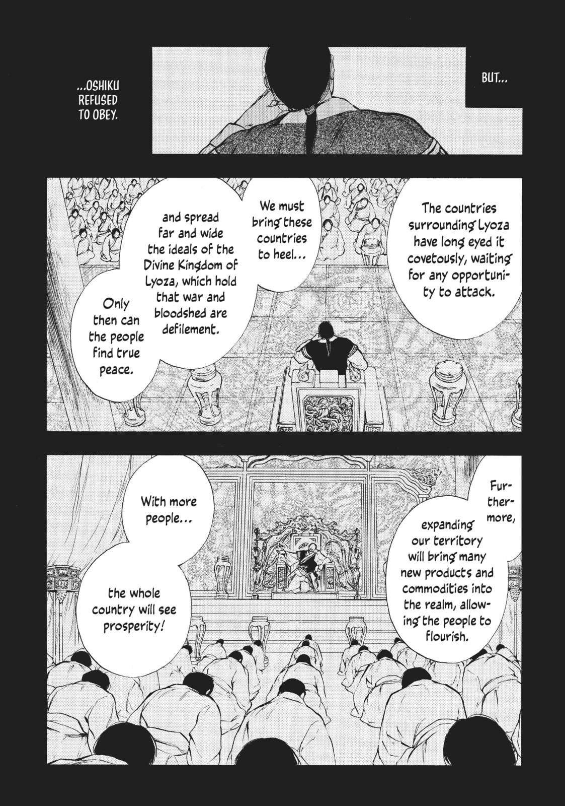 Kemono no Souja Chapter 3.4 page 4 - 