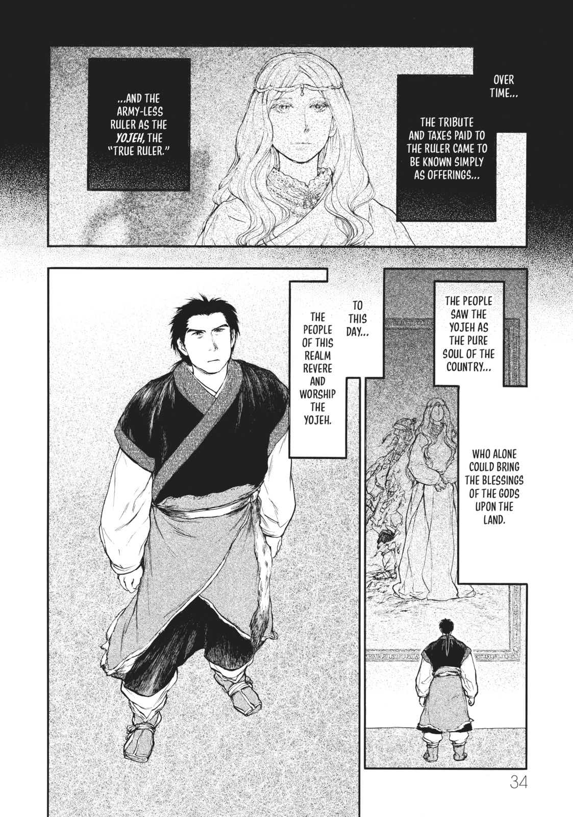 Kemono no Souja Chapter 3.4 page 6 - 