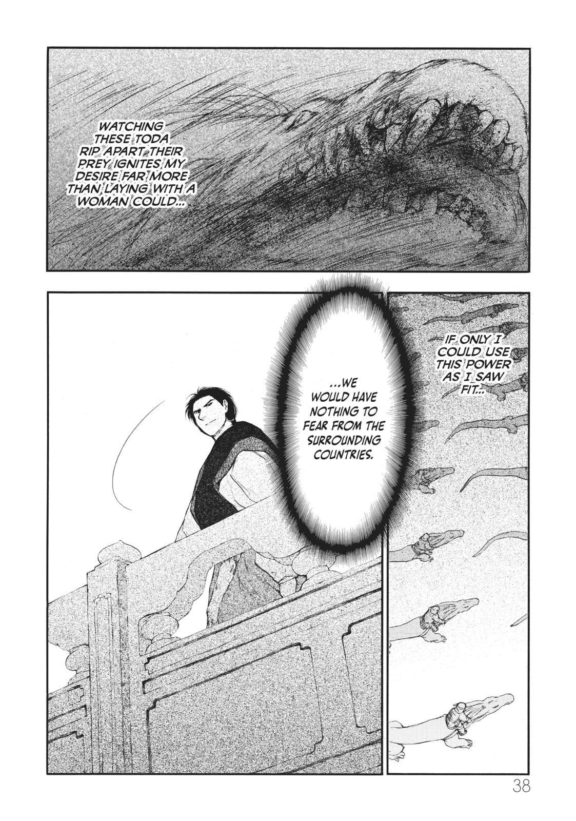 Kemono no Souja Chapter 3.4 page 9 - 