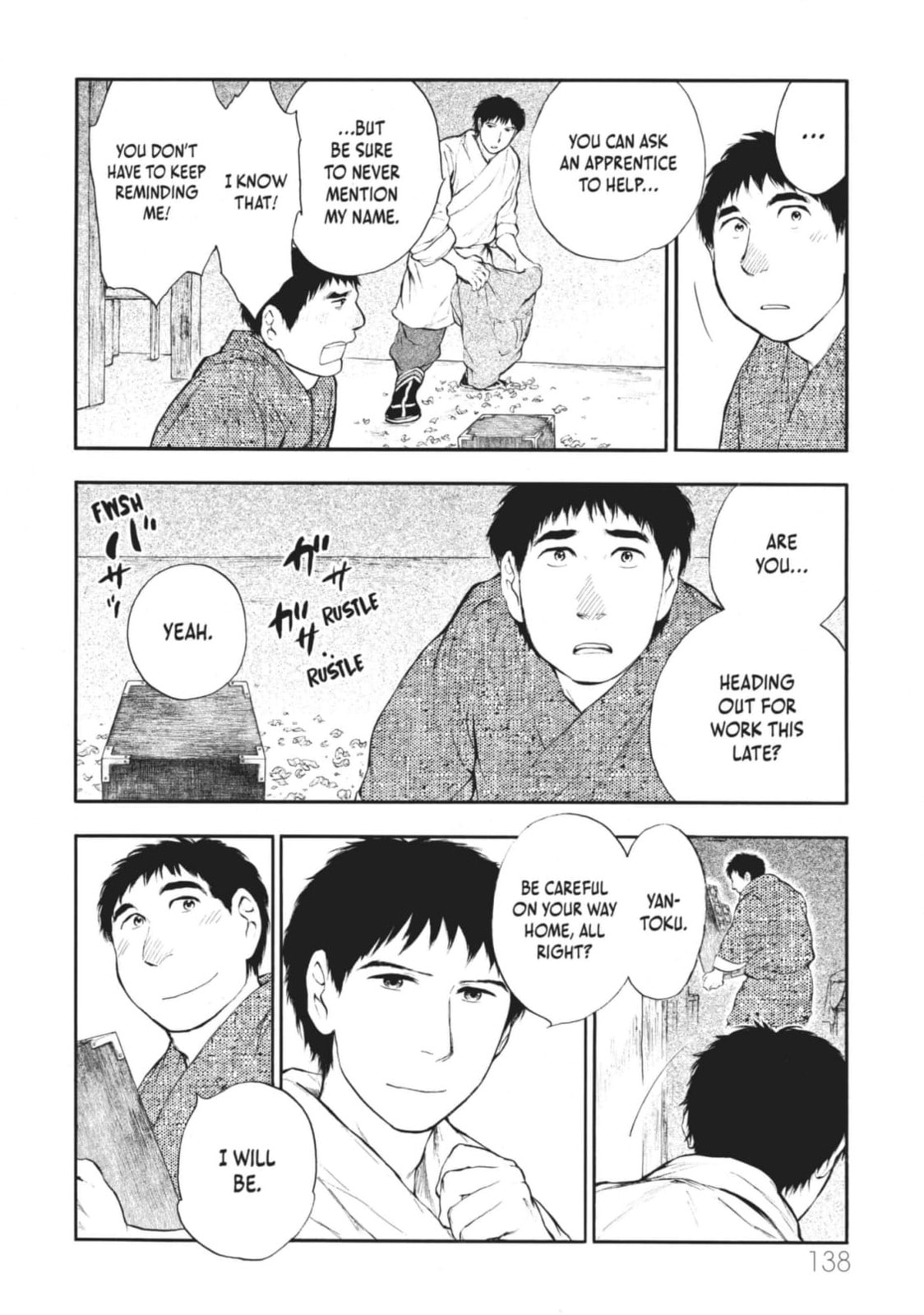 Kemono no Souja Chapter 3 page 18 - 